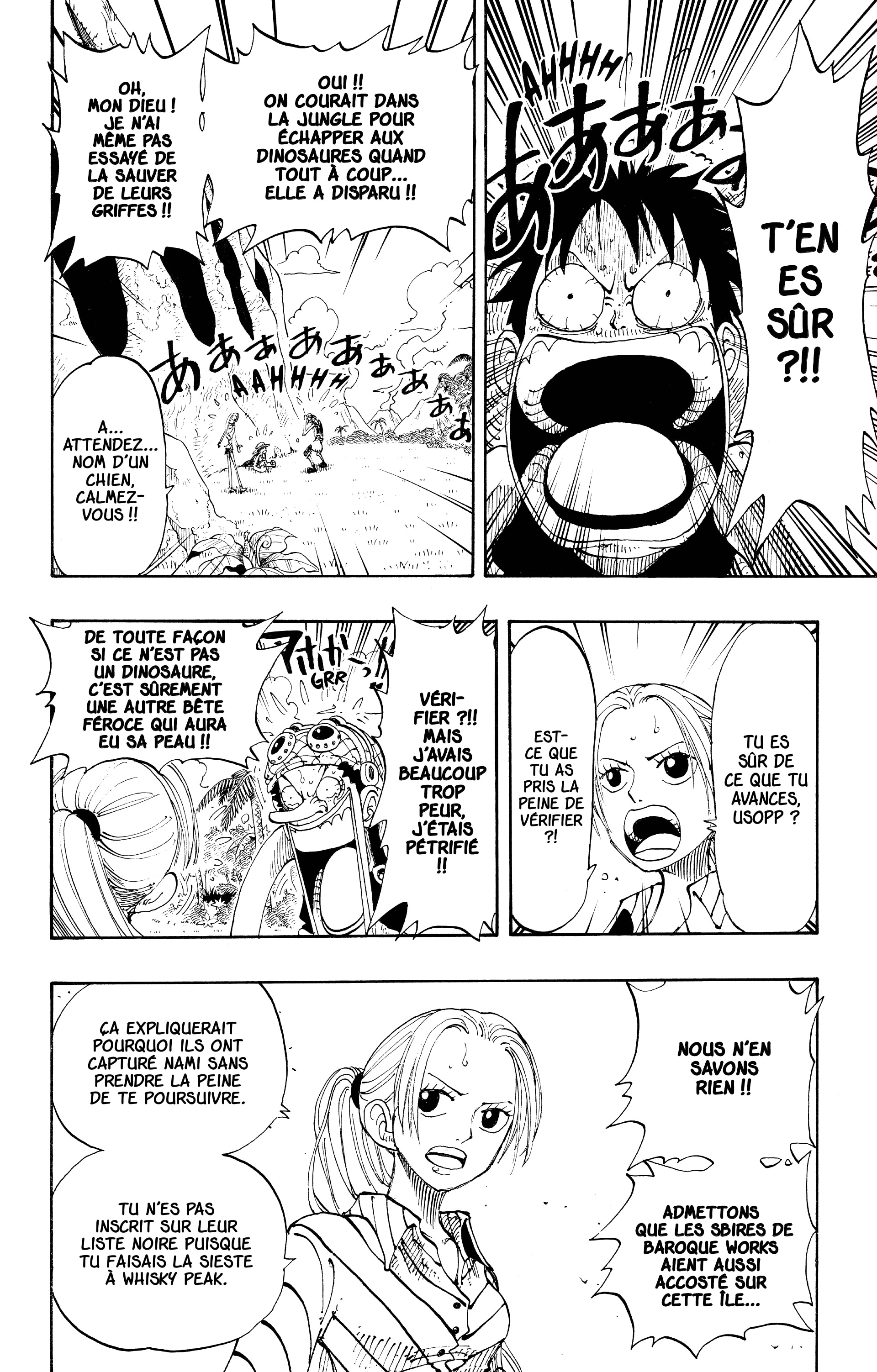 Chapter Image 556