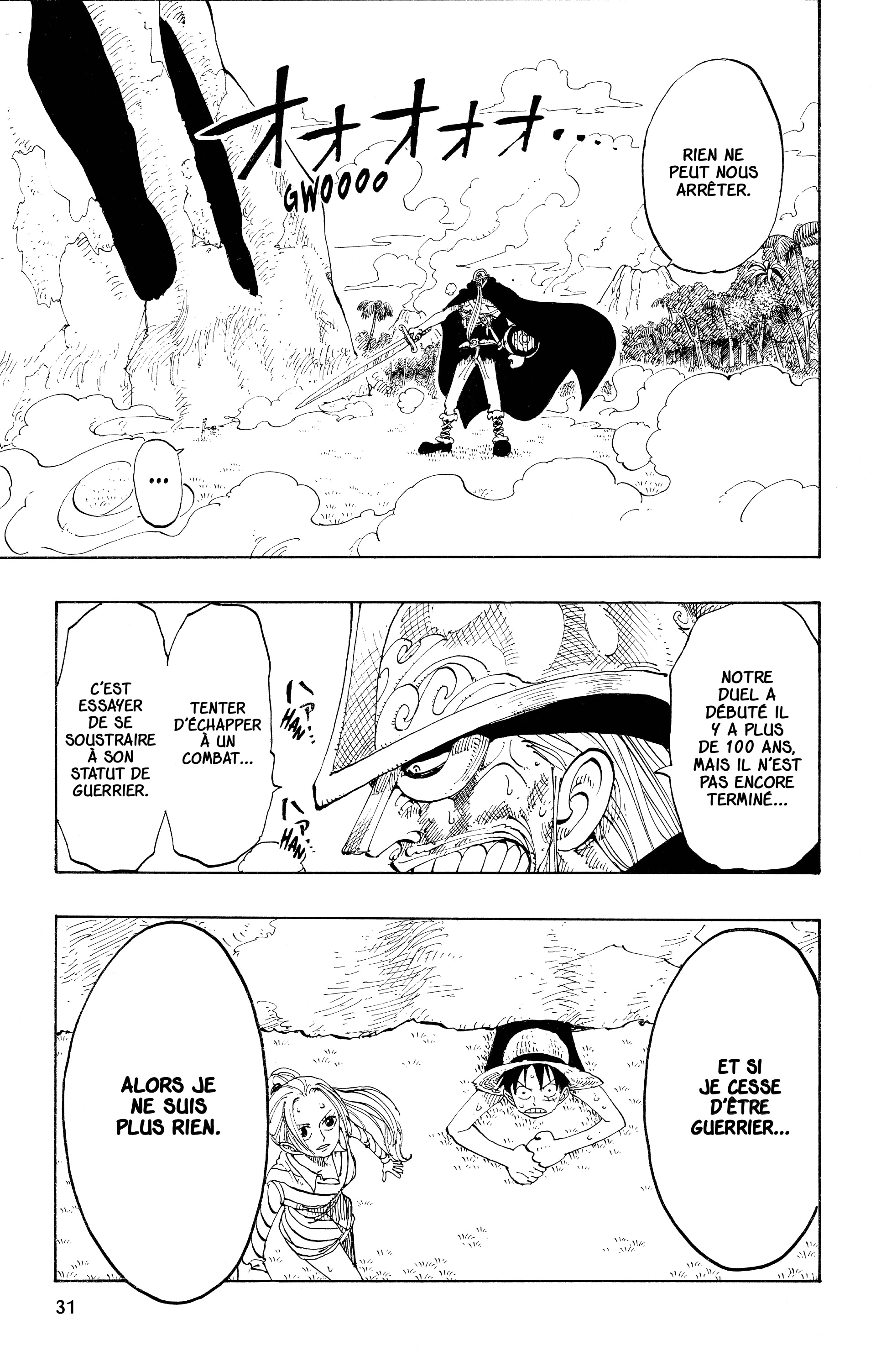 Chapter Image 149