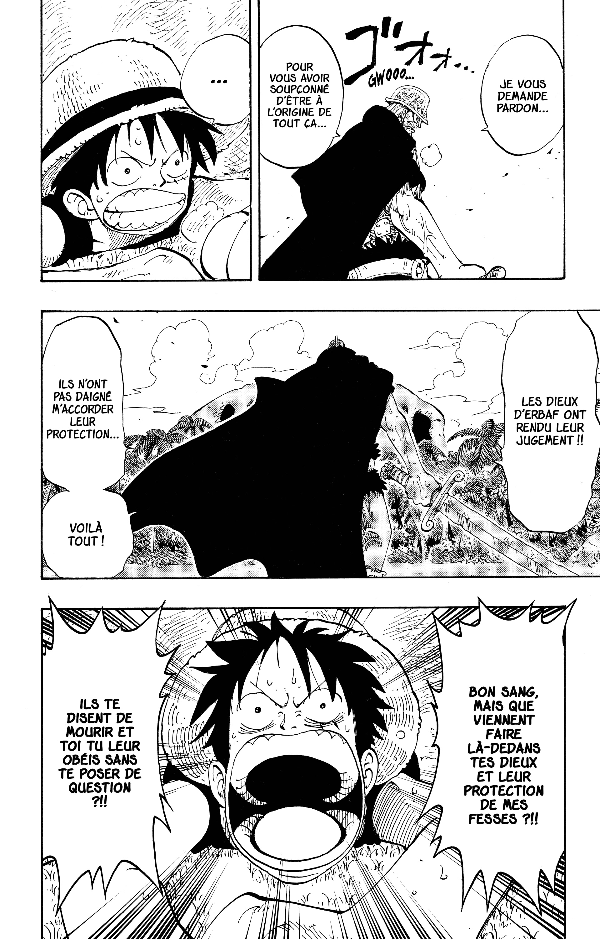 Chapter Image 186
