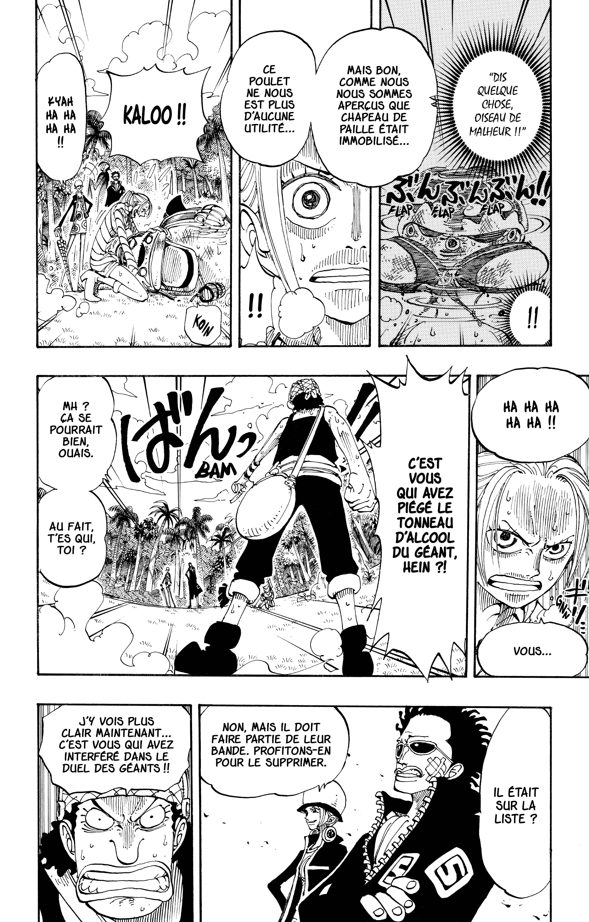 Chapter Image 482
