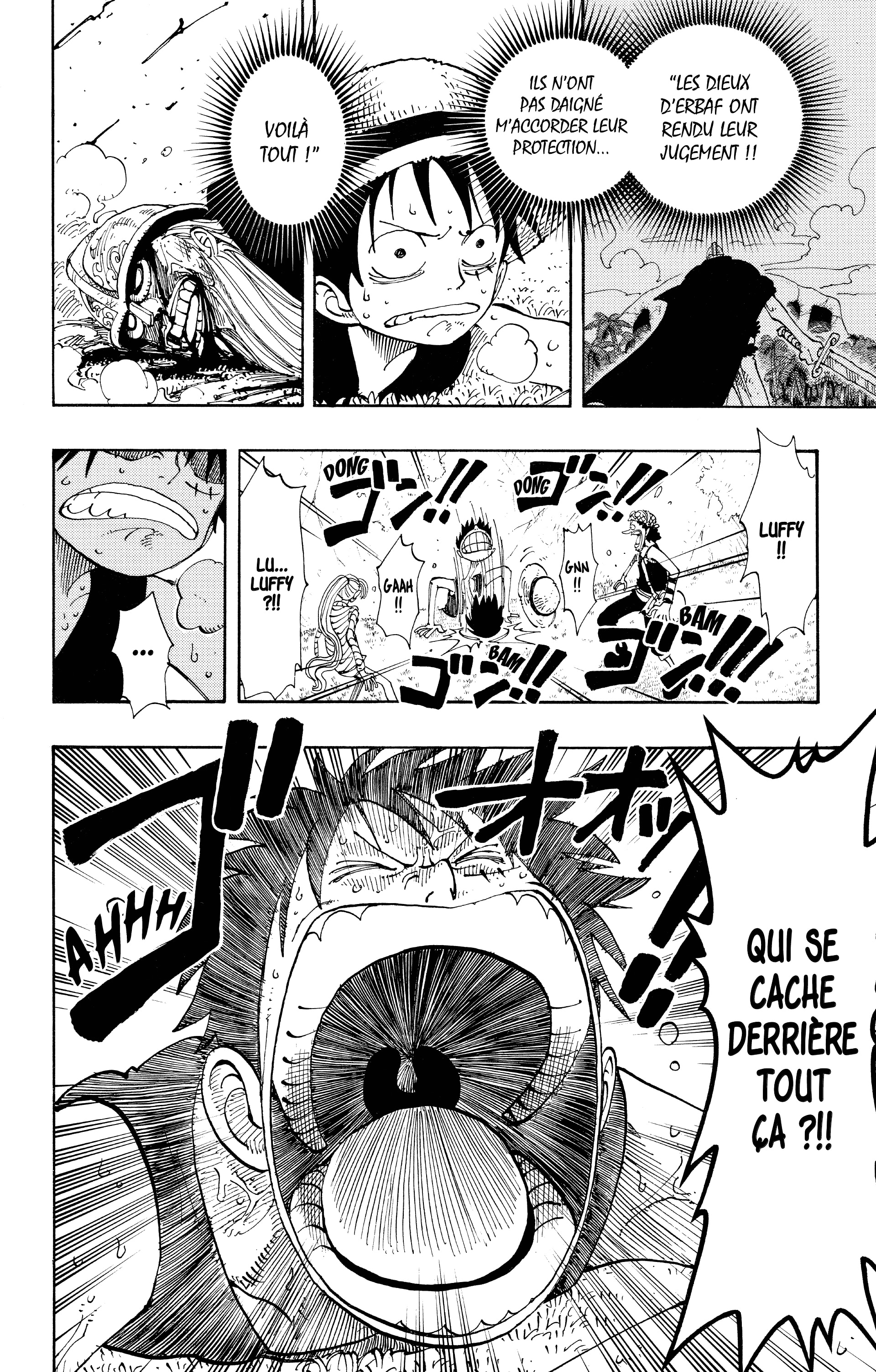 Chapter Image 186