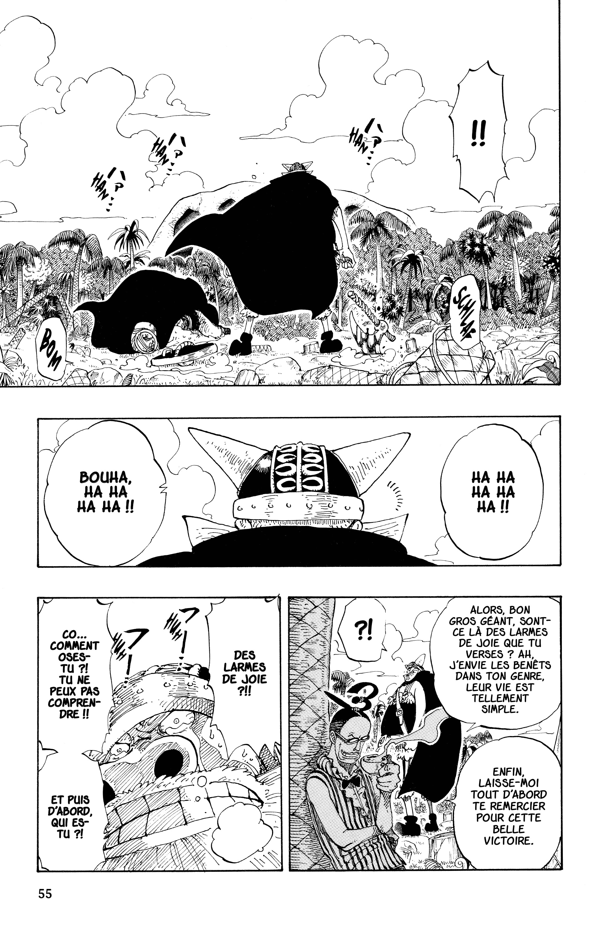 Chapter Image 297