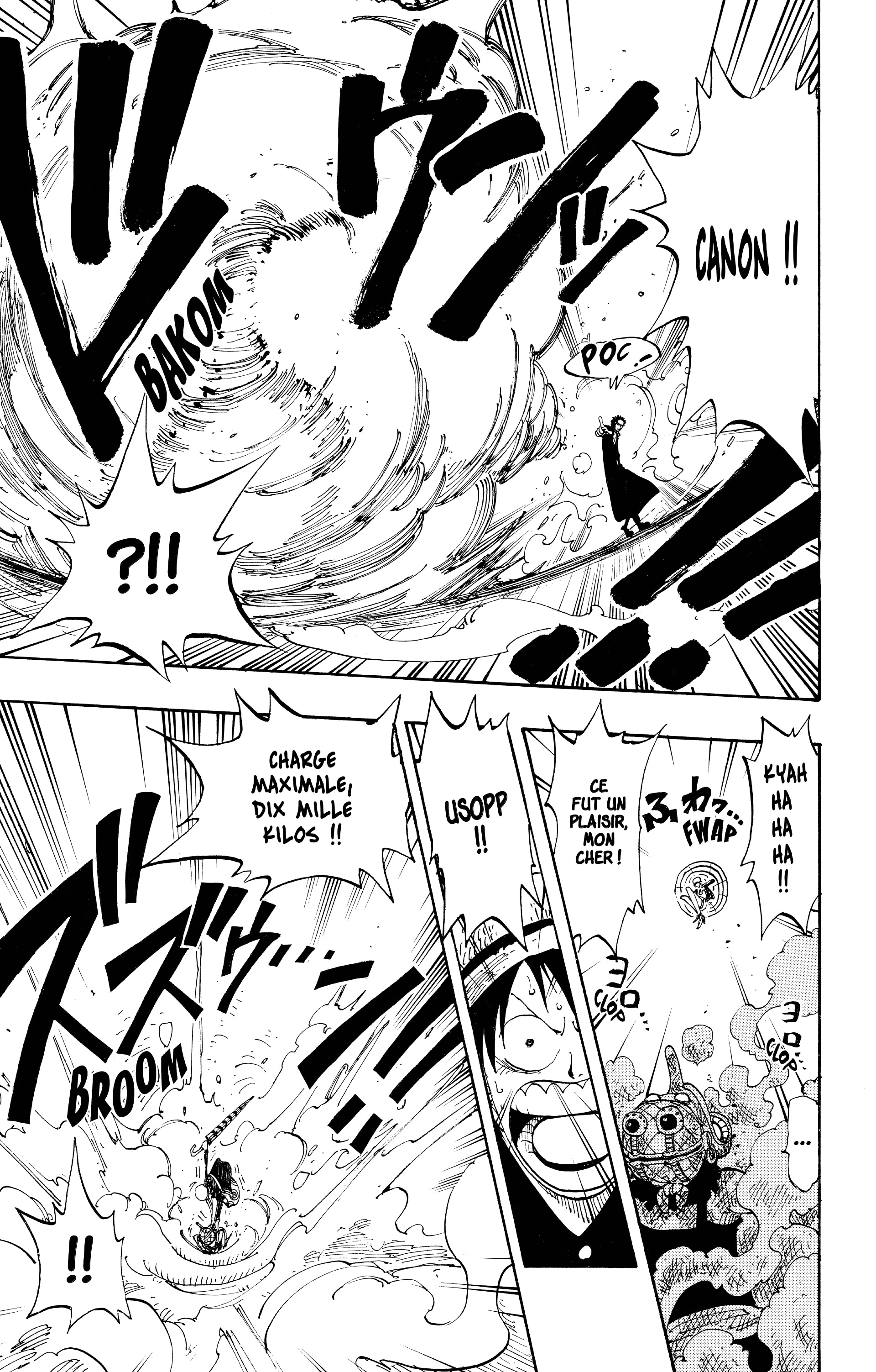 Chapter Image 593