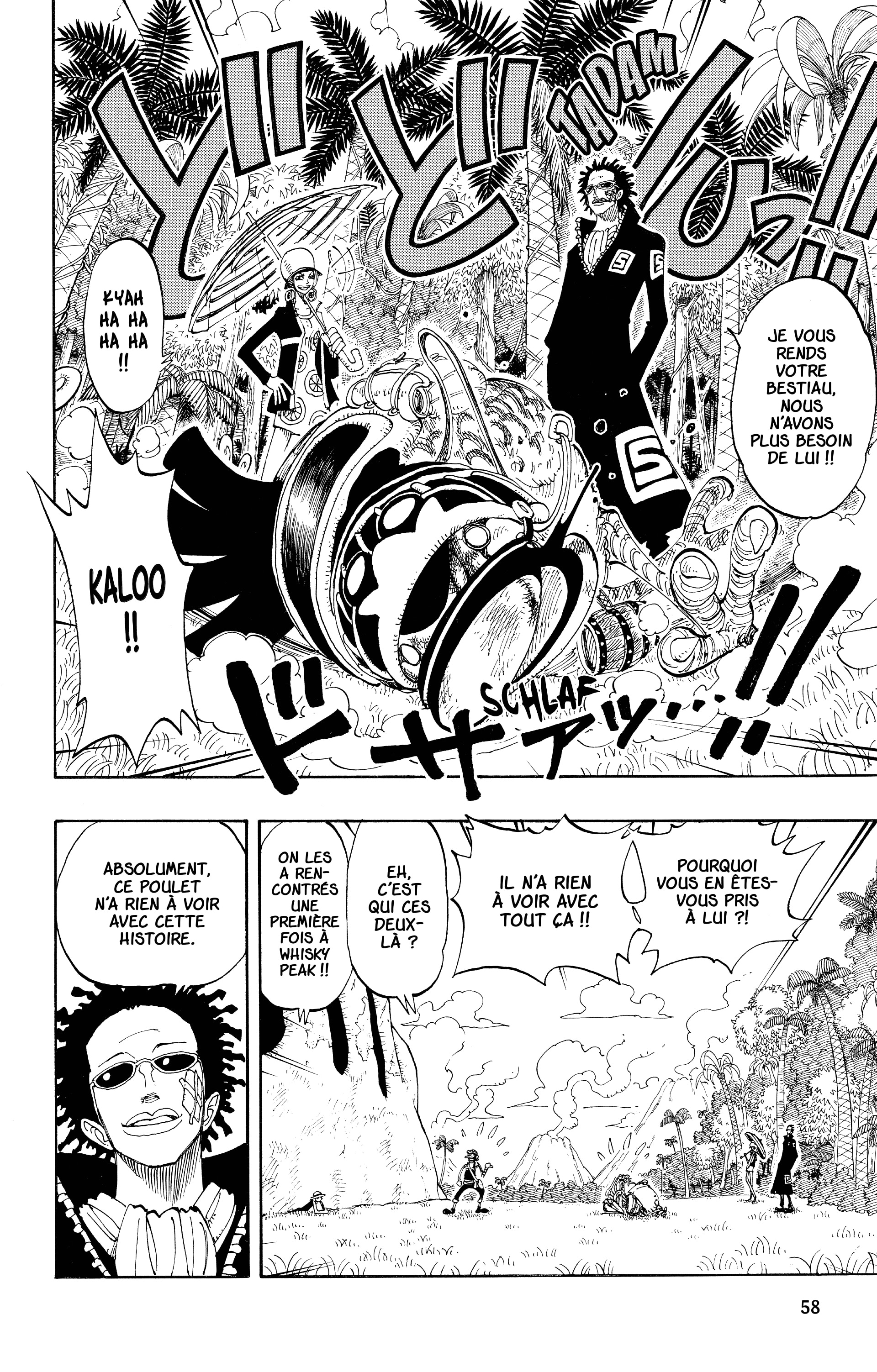 Chapter Image 408