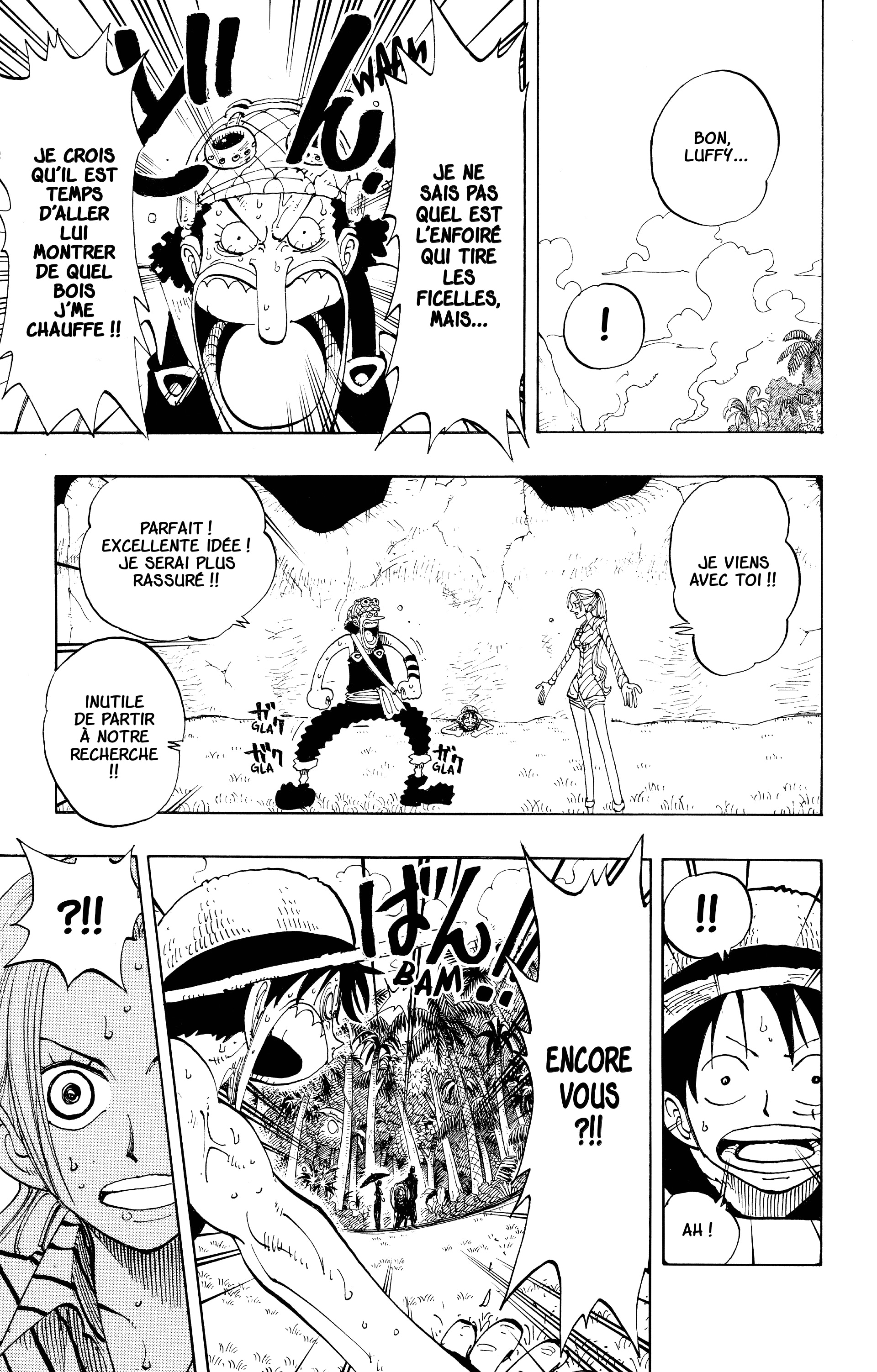 Chapter Image 371