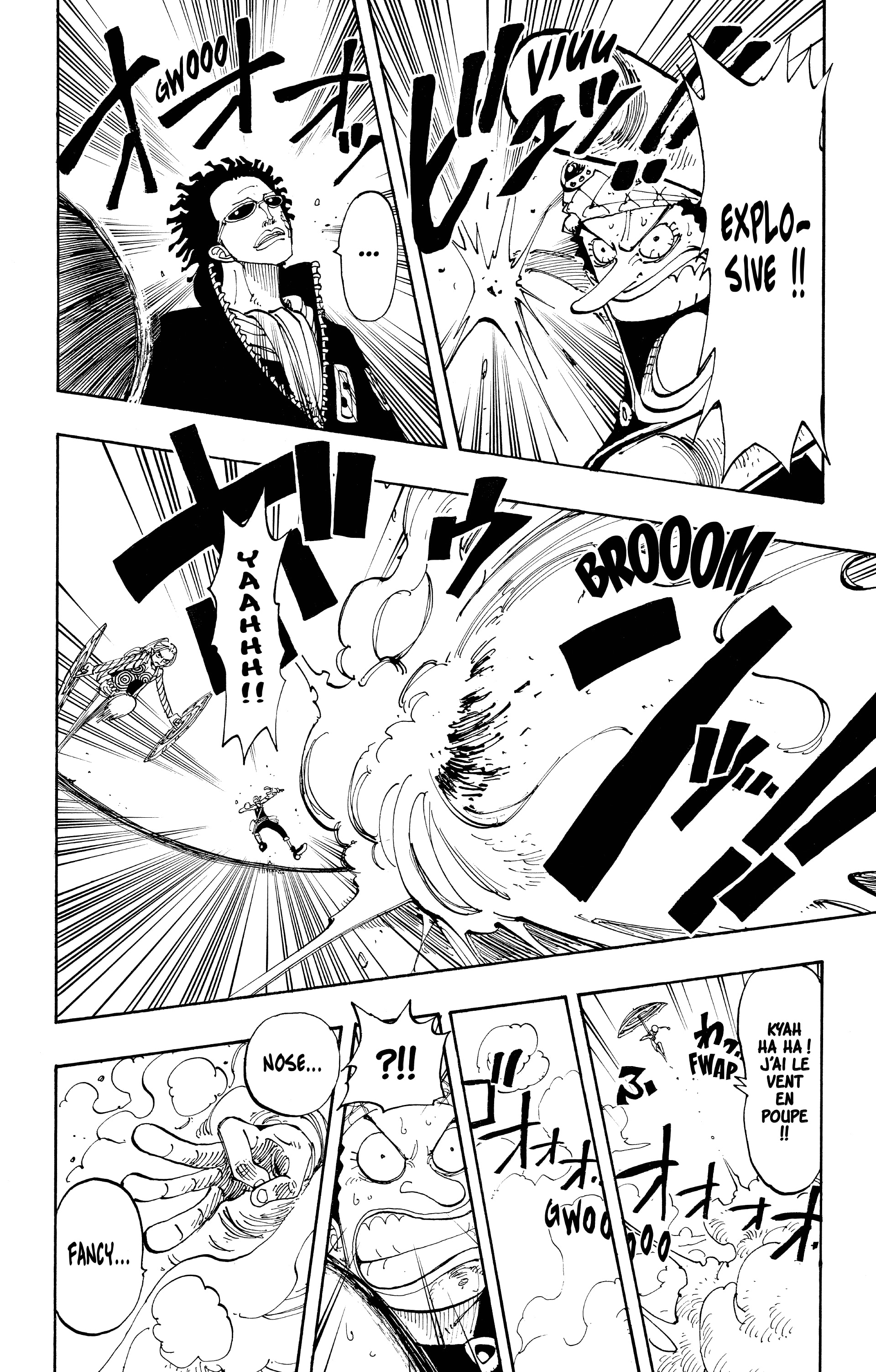 Chapter Image 556