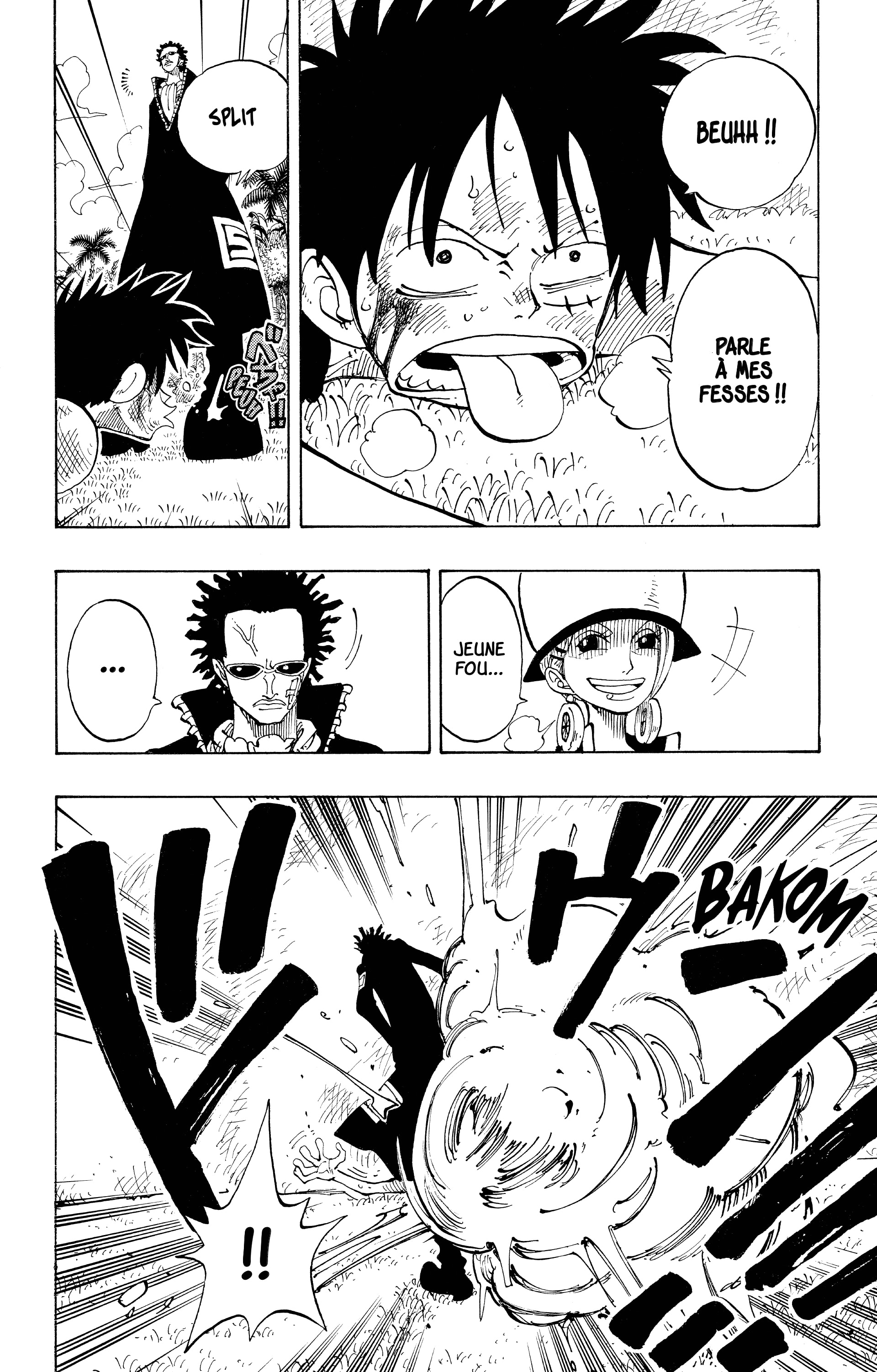Chapter Image 112