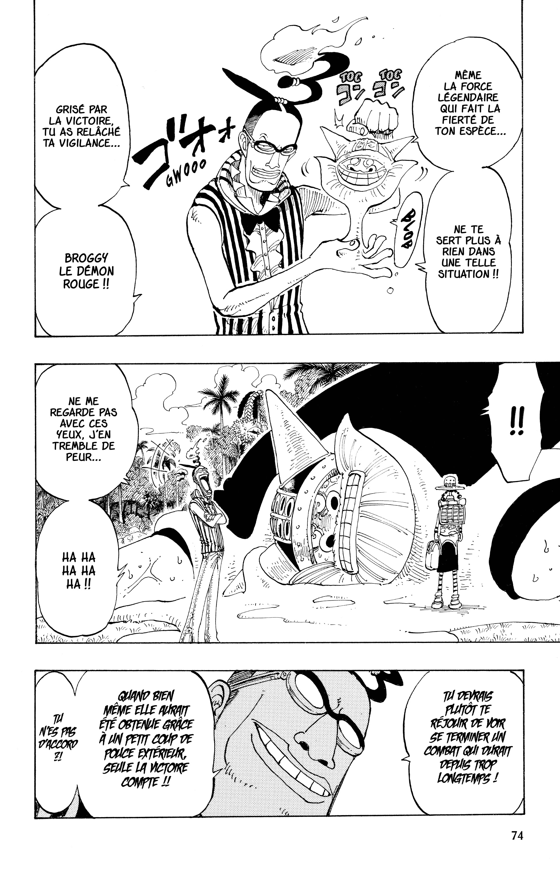 Chapter Image 260