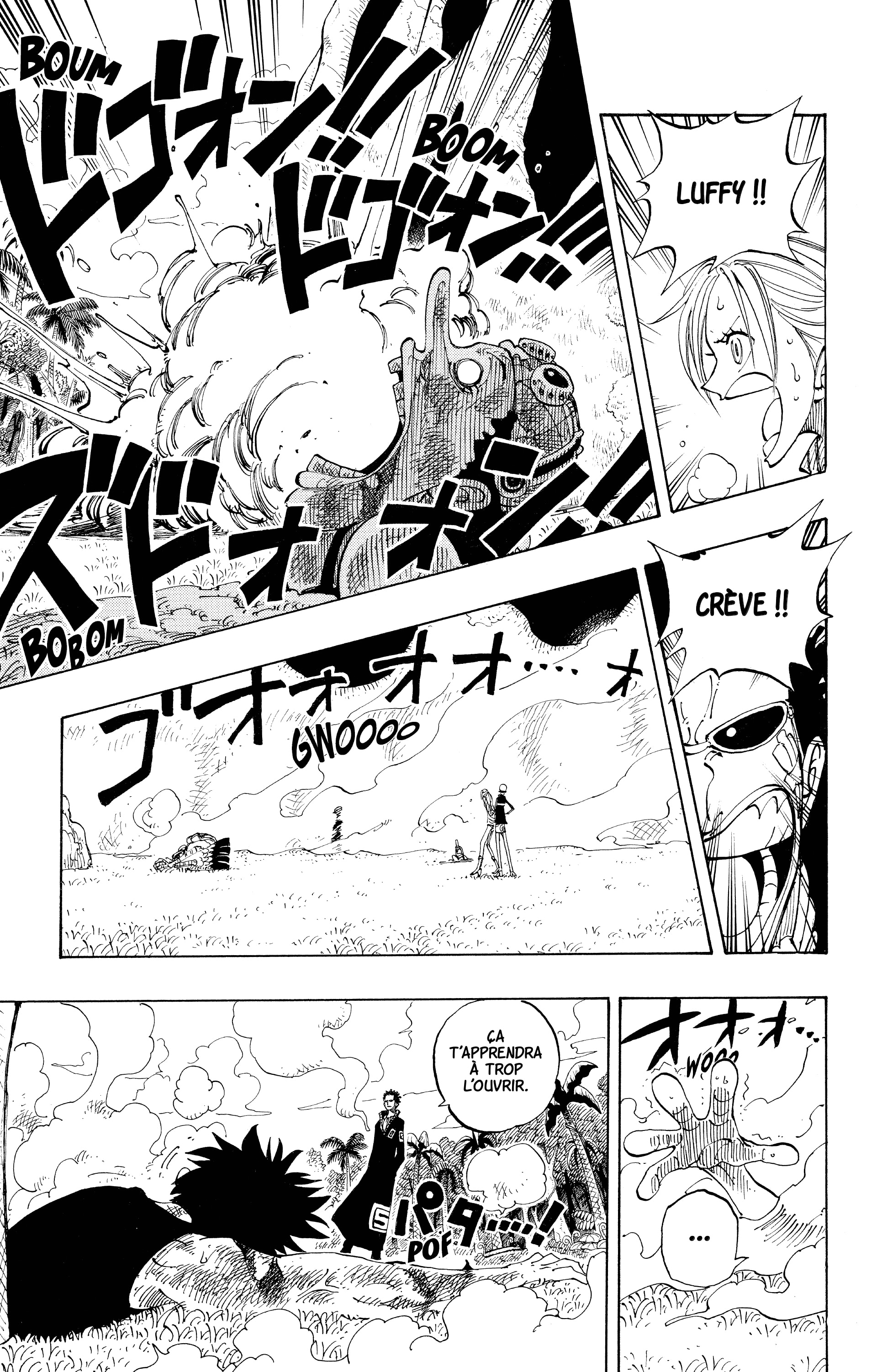 Chapter Image 149