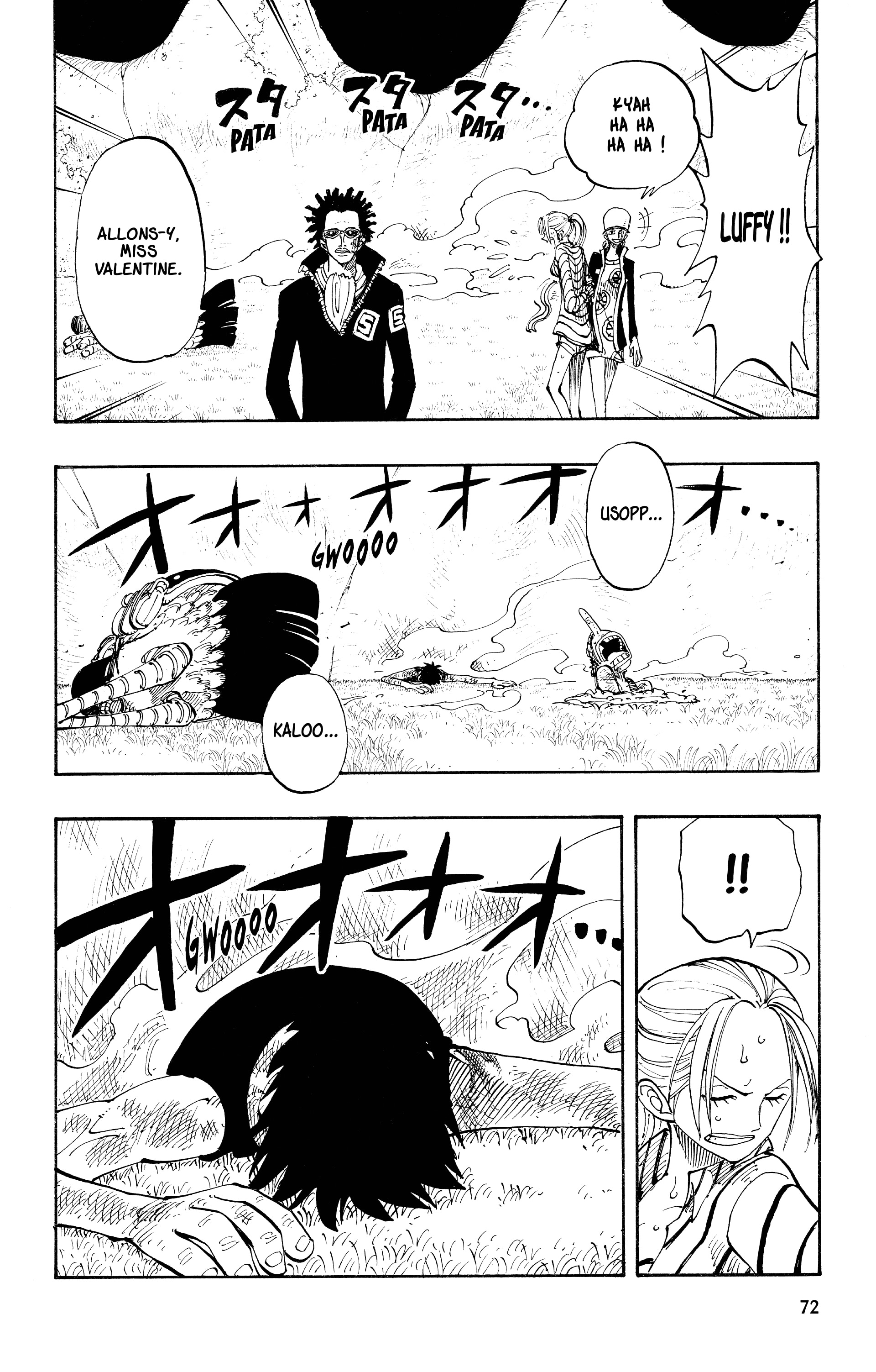 Chapter Image 186