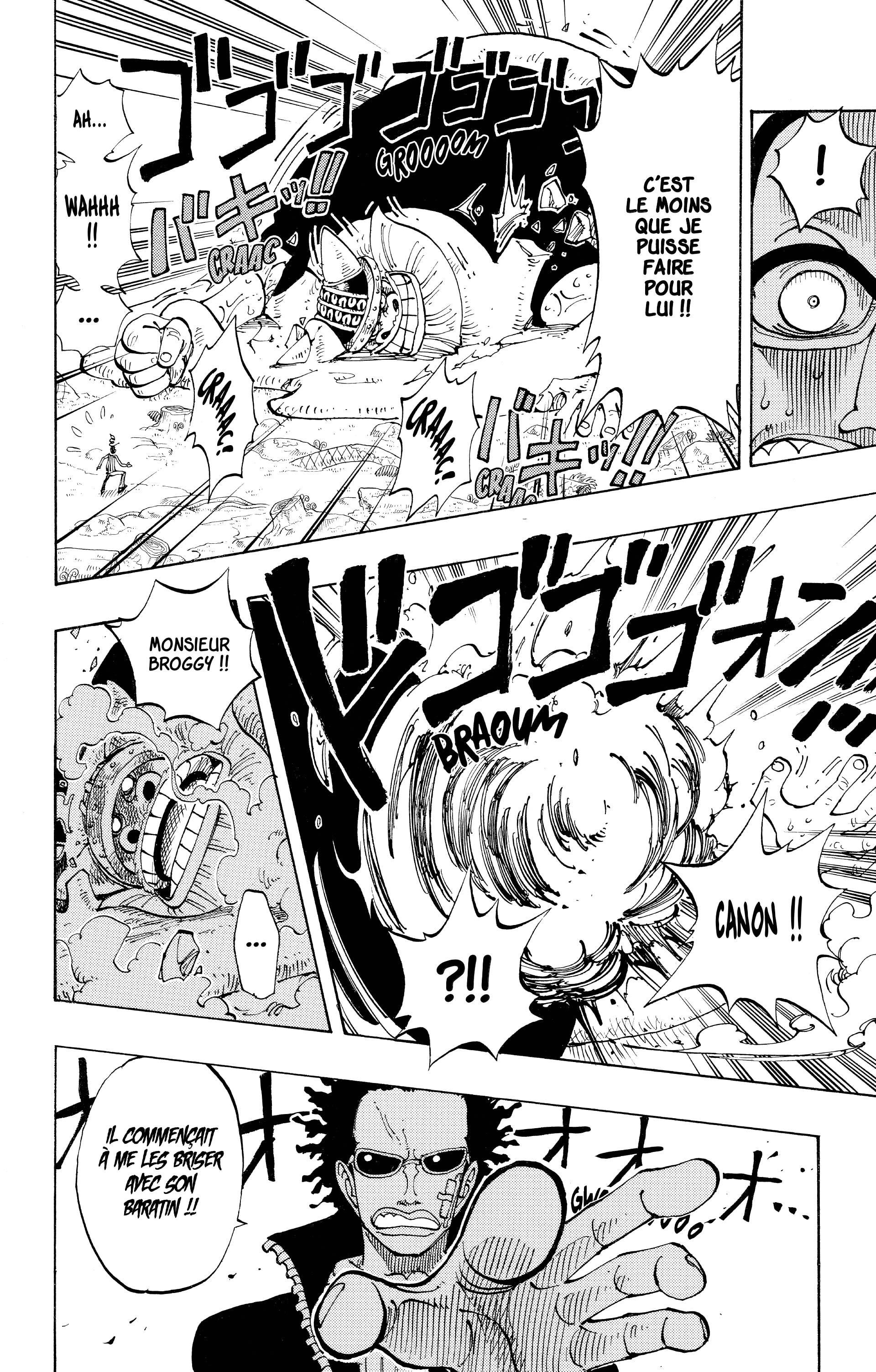 Chapter Image 630