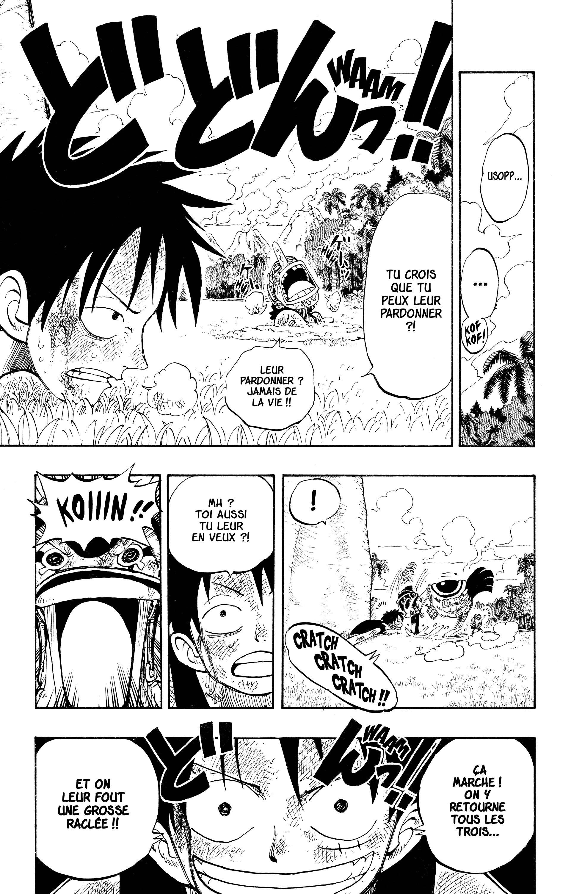 Chapter Image 667