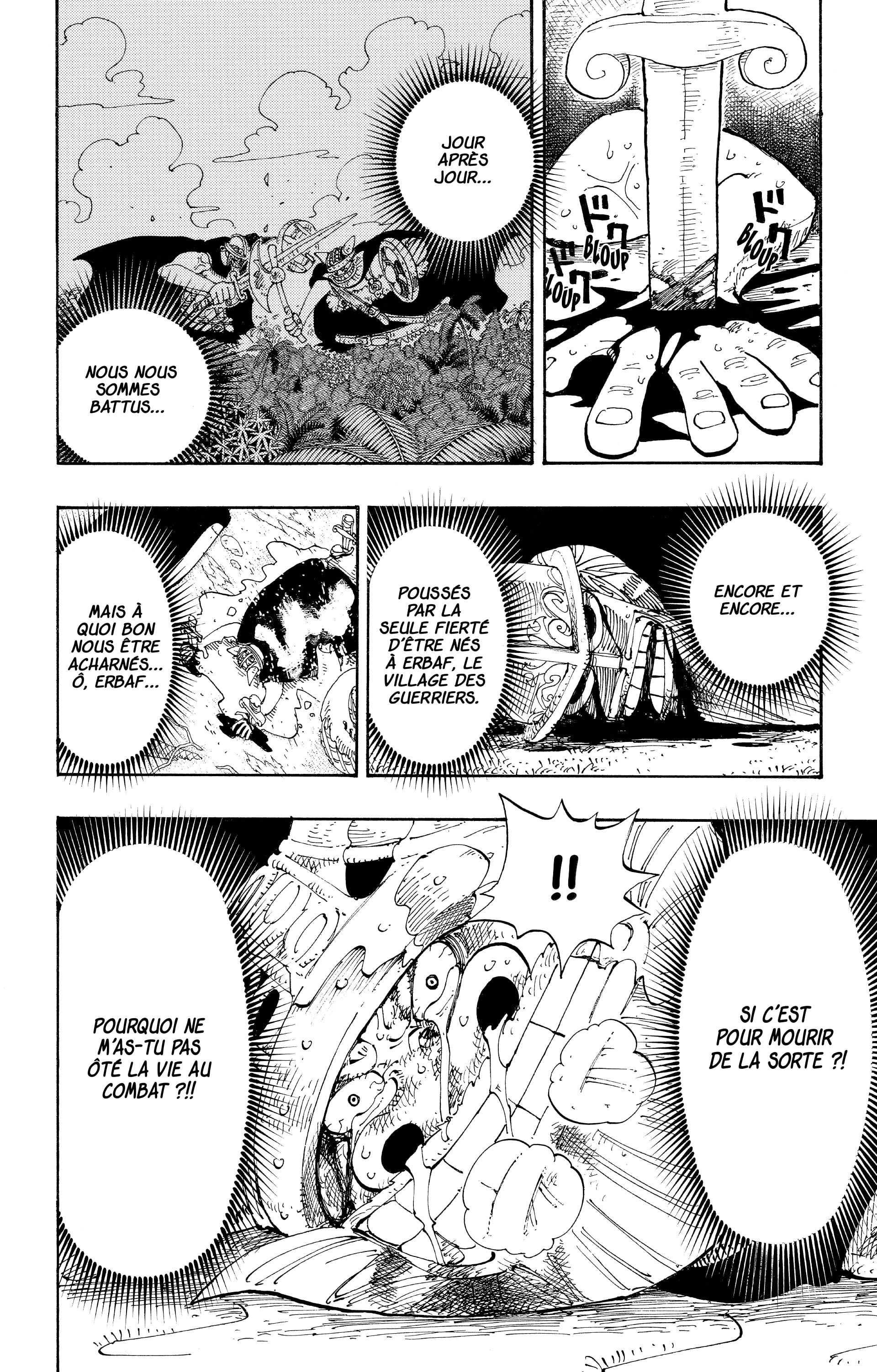 Chapter Image 260