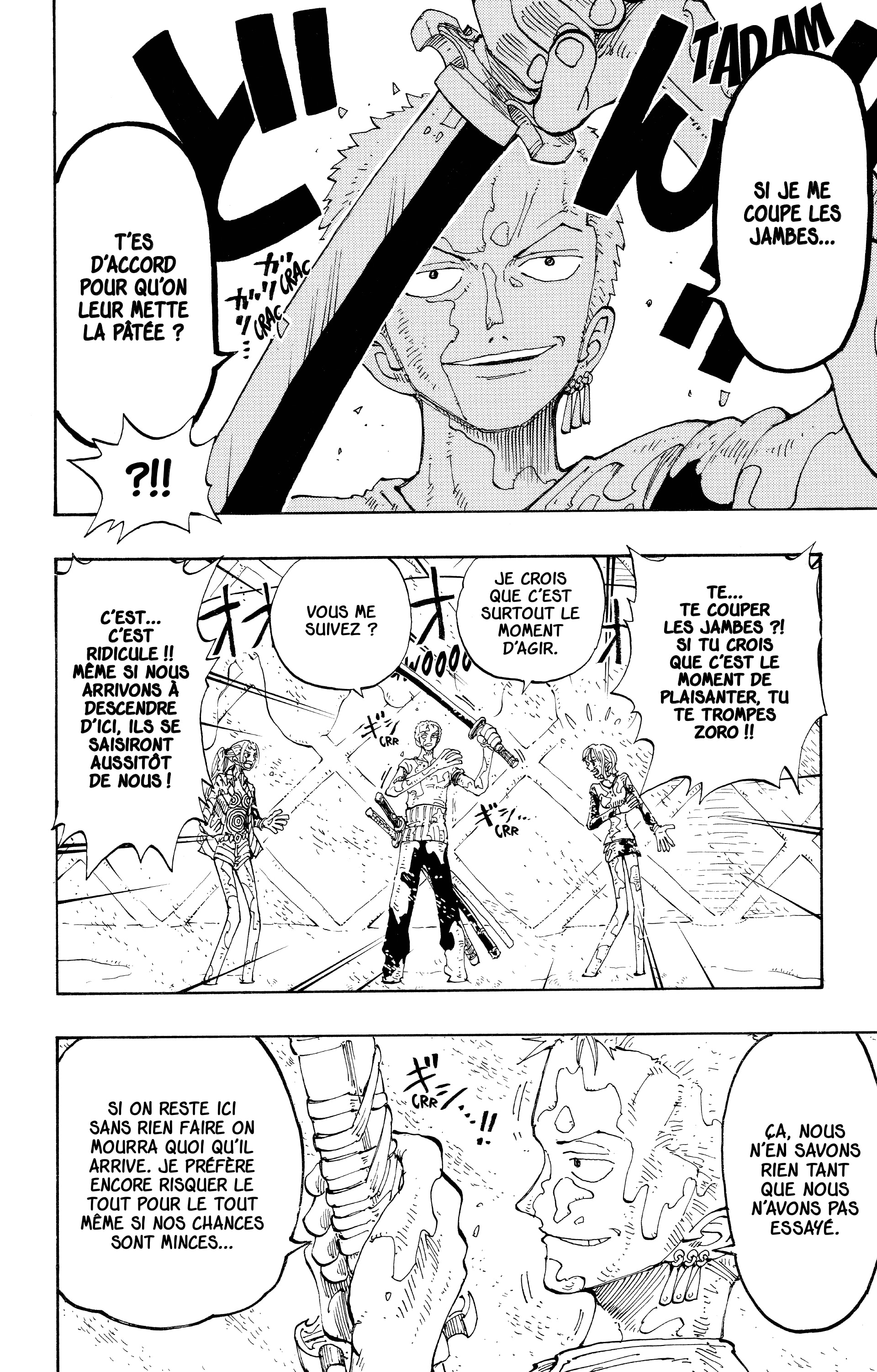 Chapter Image 334