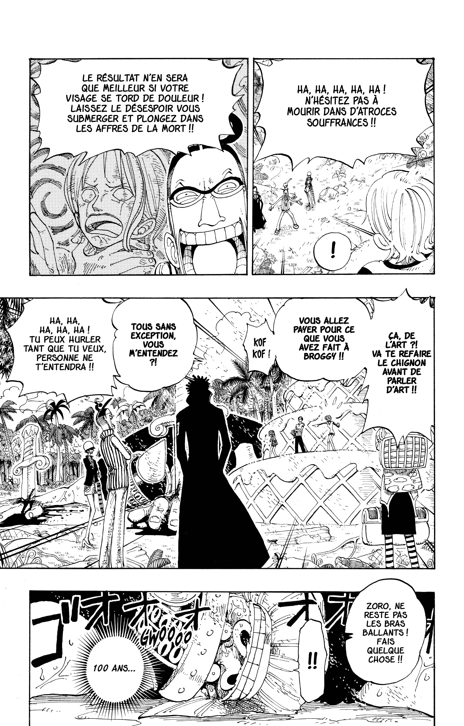 Chapter Image 223