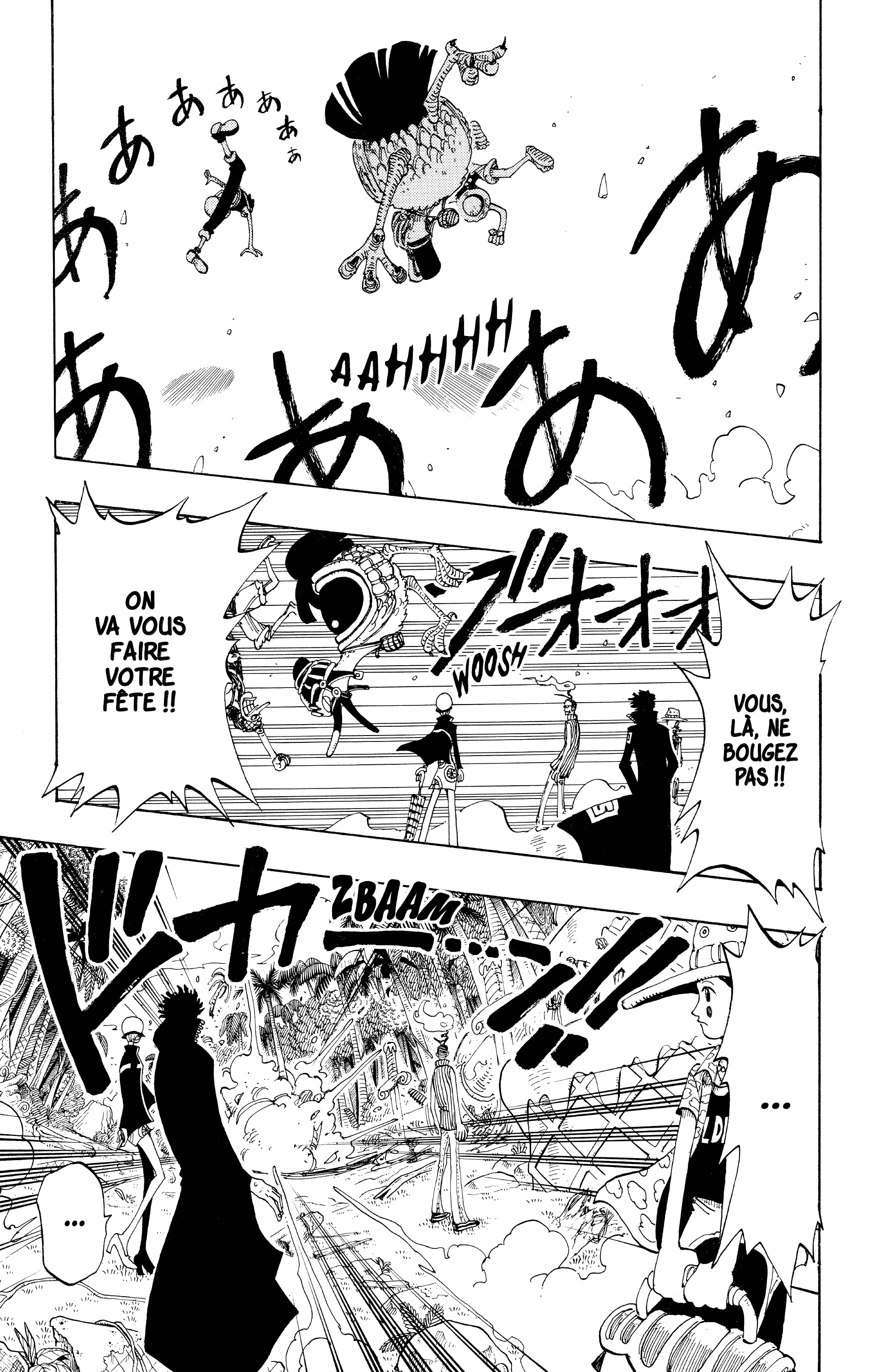 Chapter Image 519