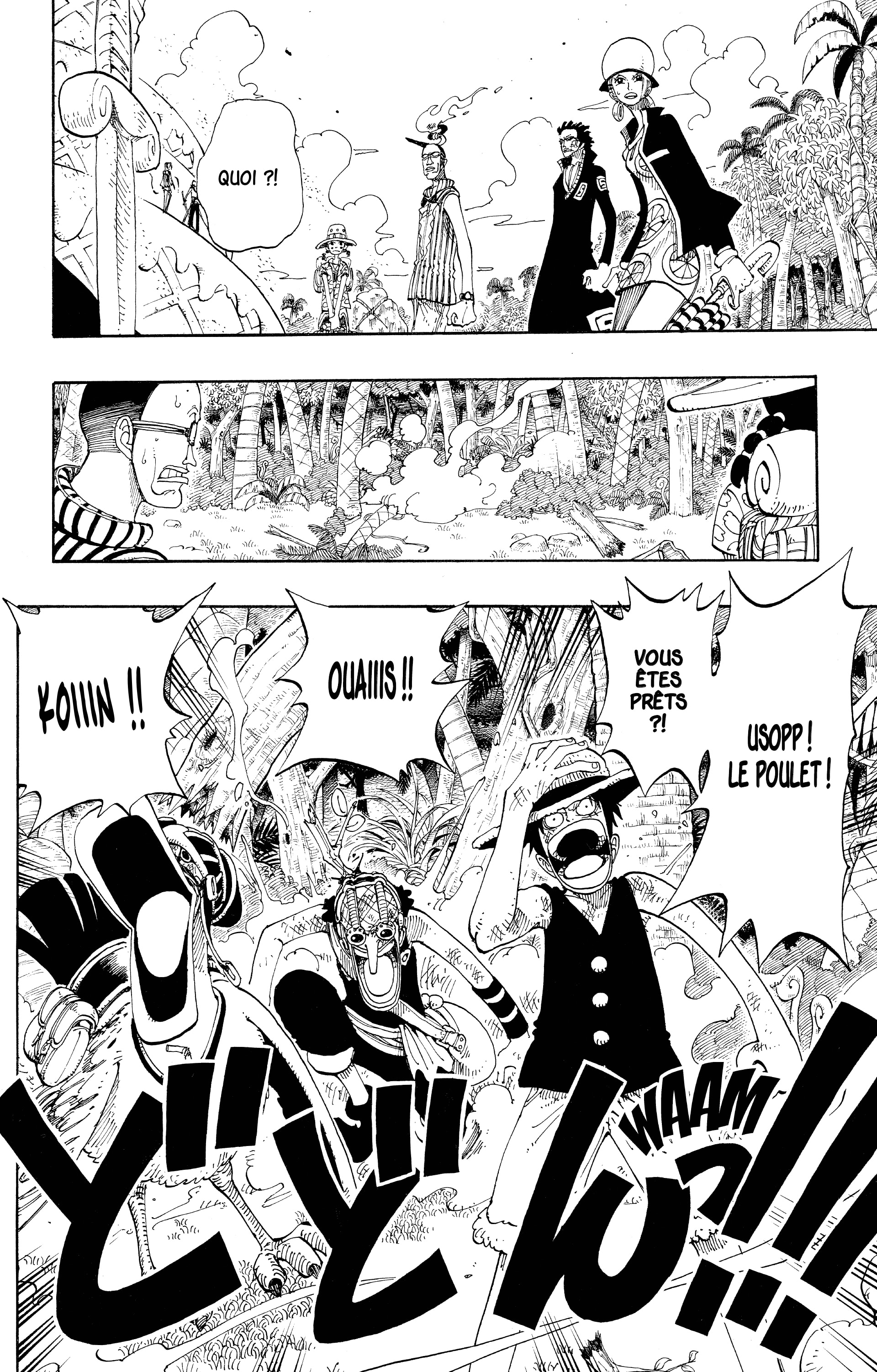 Chapter Image 556