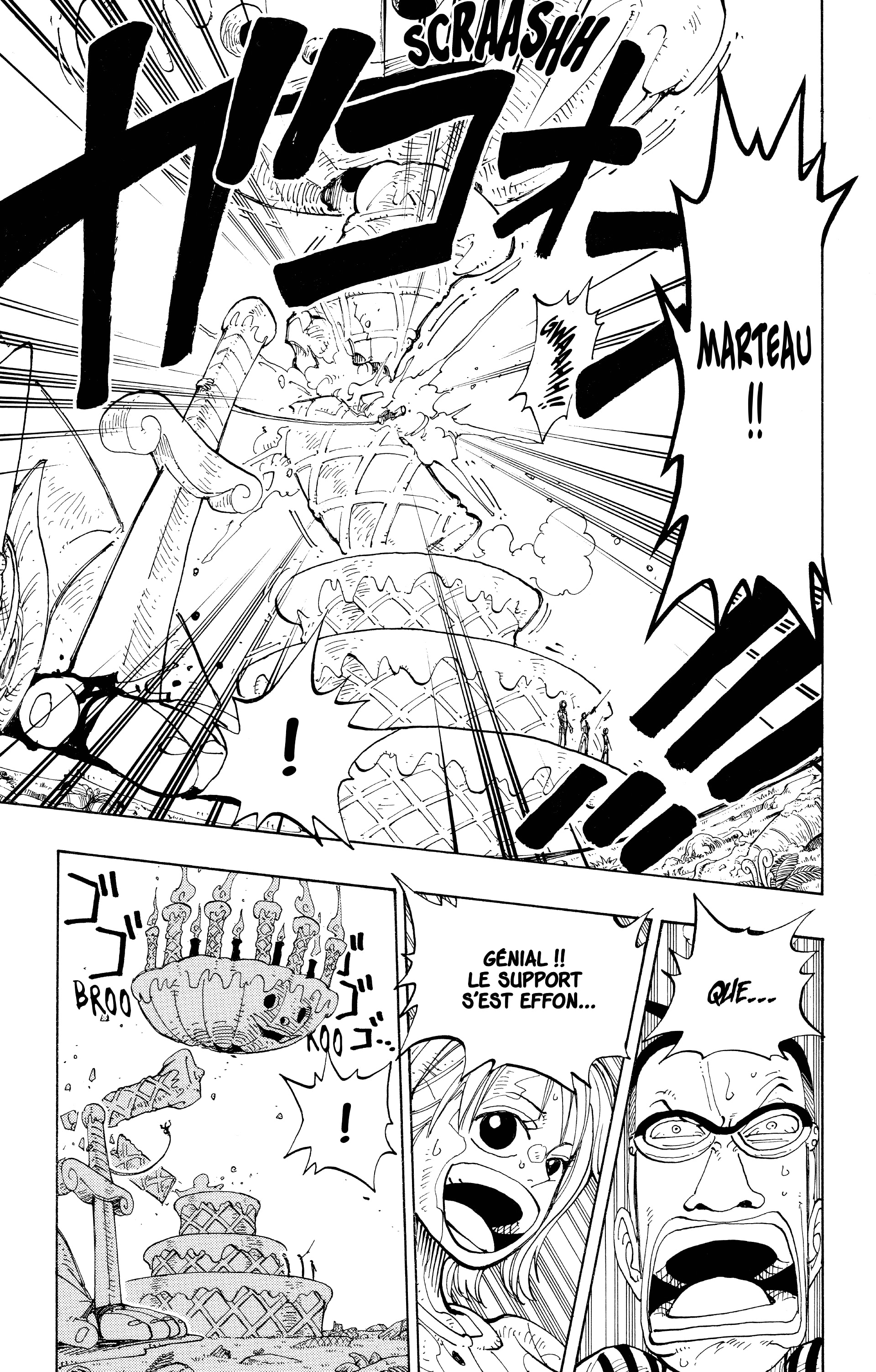 Chapter Image 297