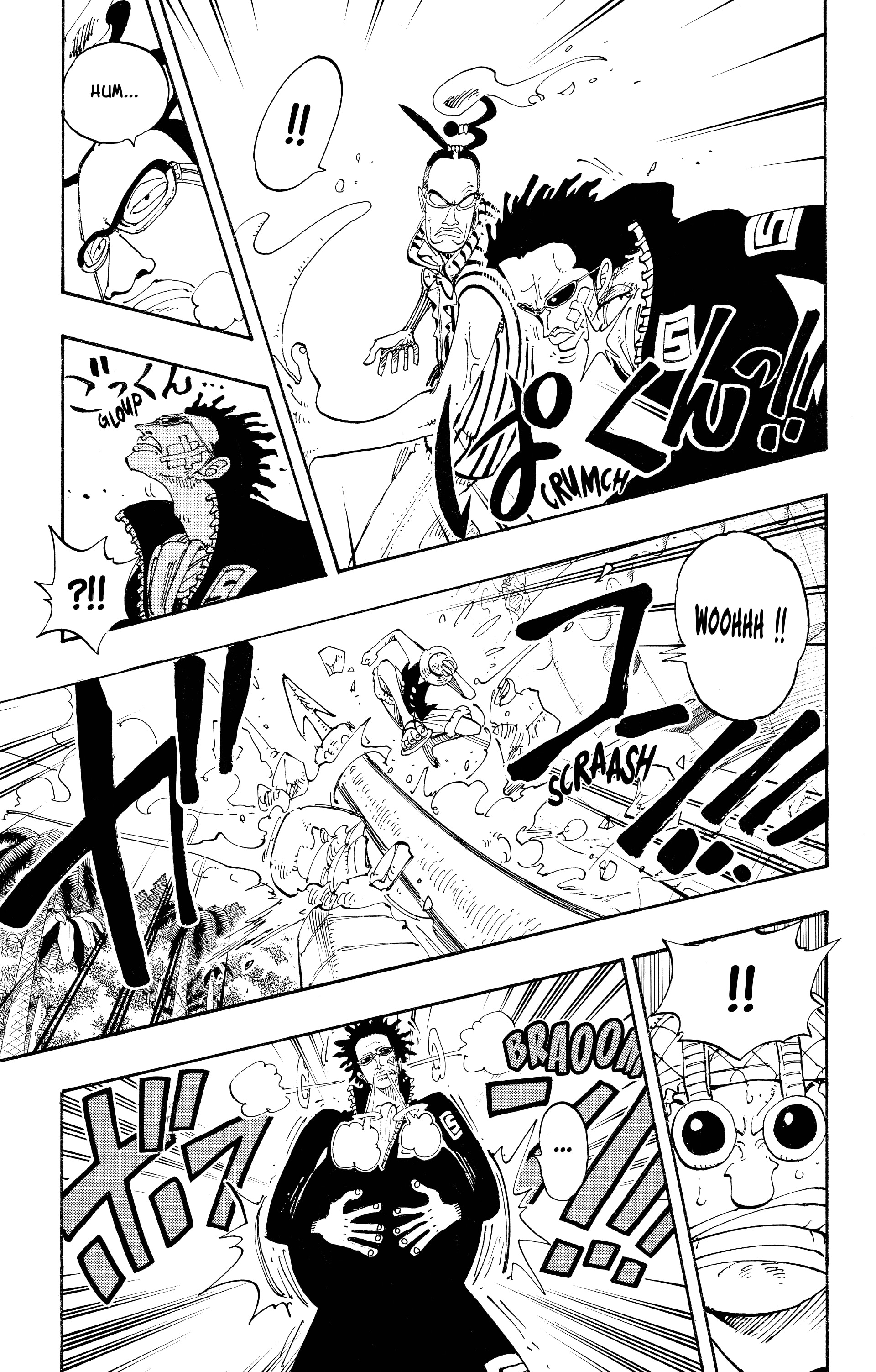 Chapter Image 445