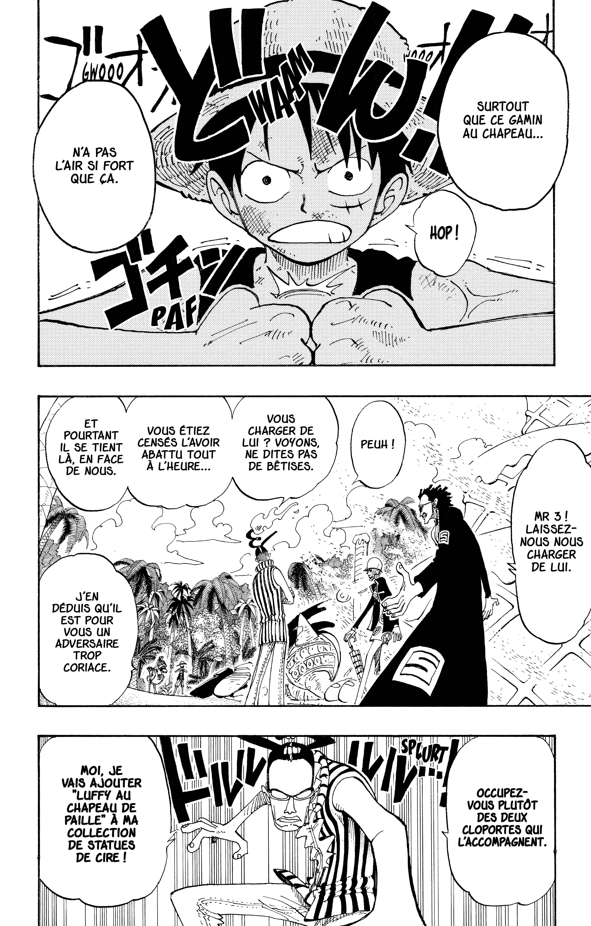 Chapter Image 112