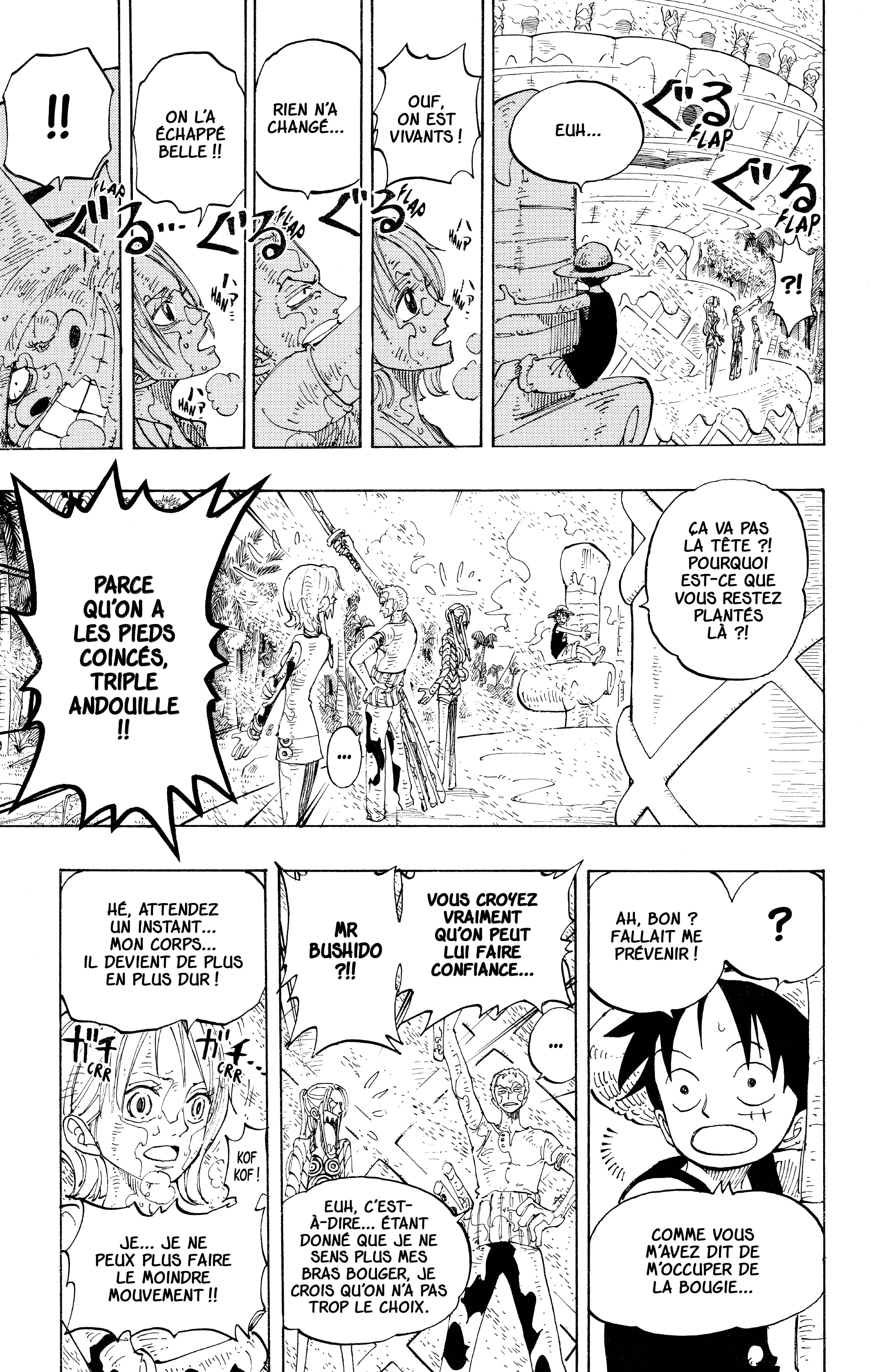 Chapter Image 371