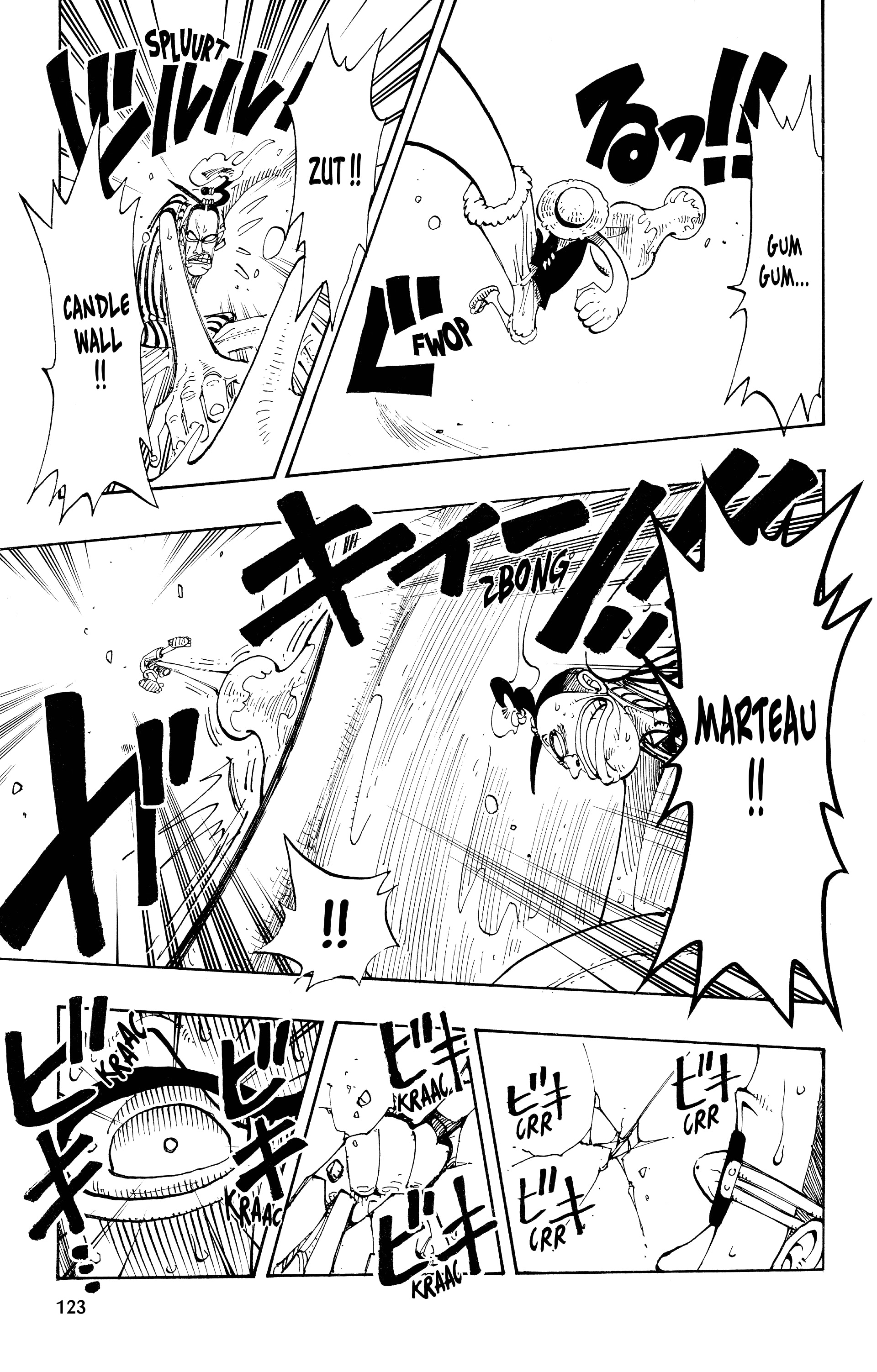 Chapter Image 593