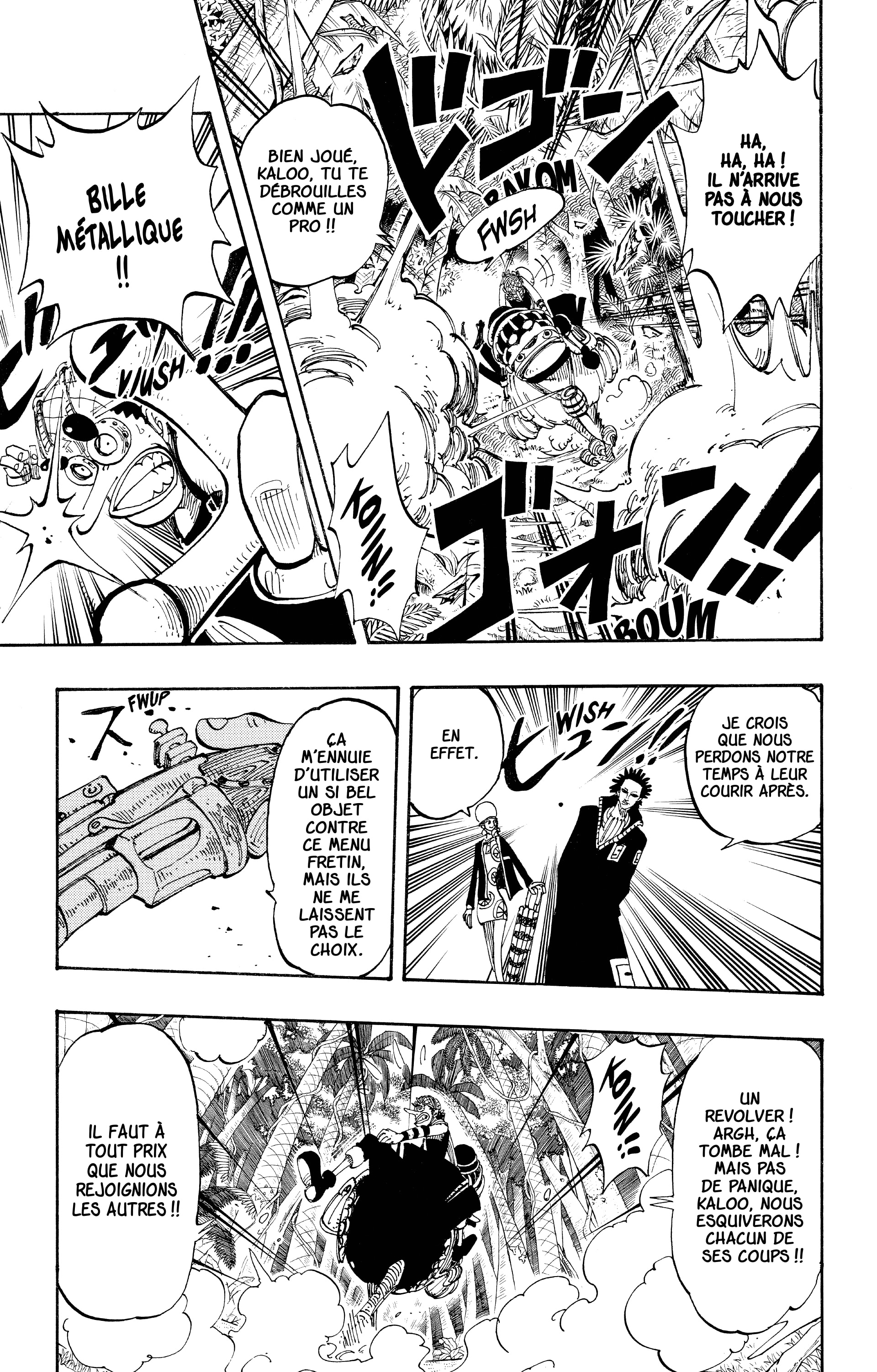 Chapter Image 445