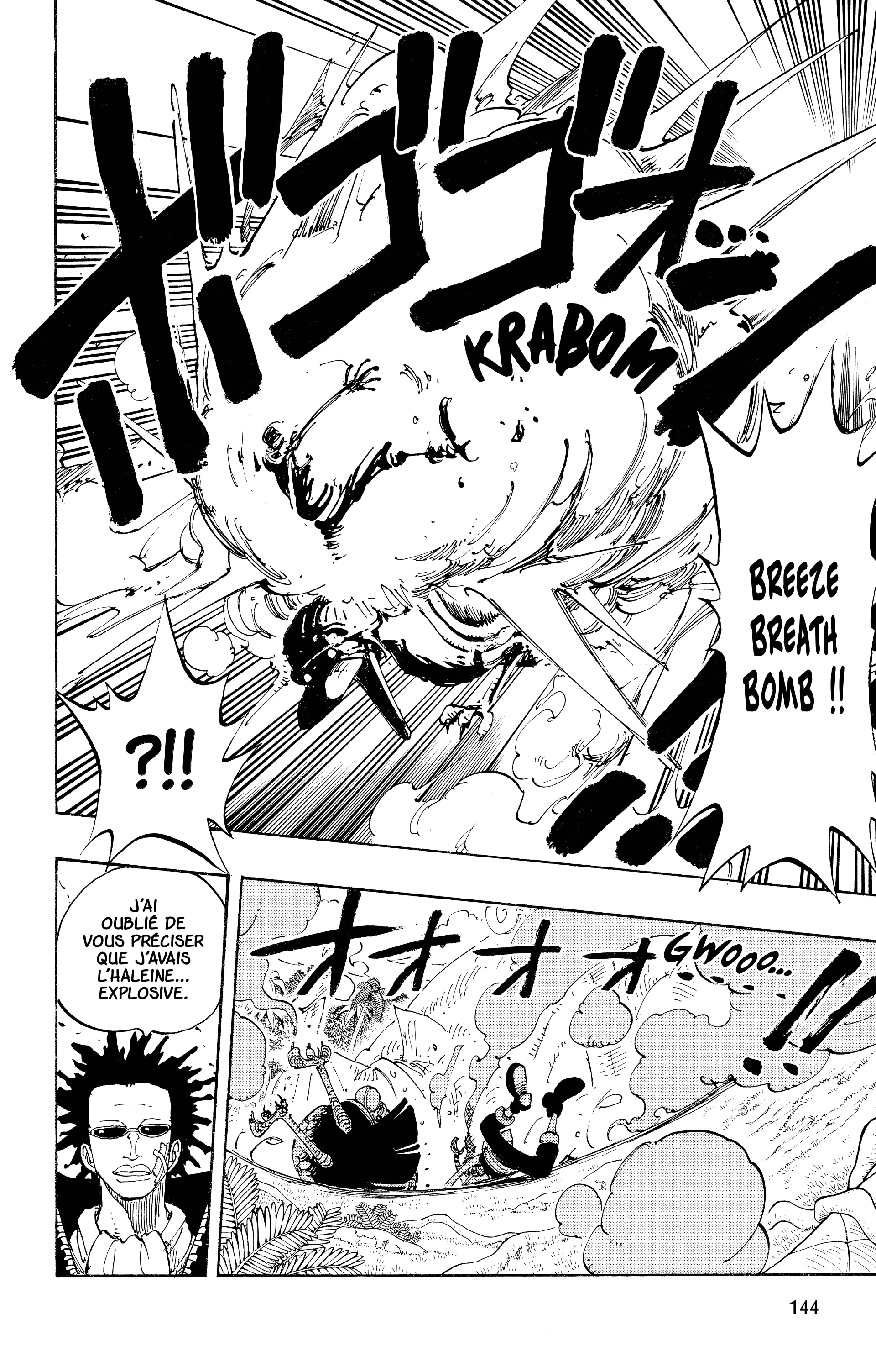 Chapter Image 630