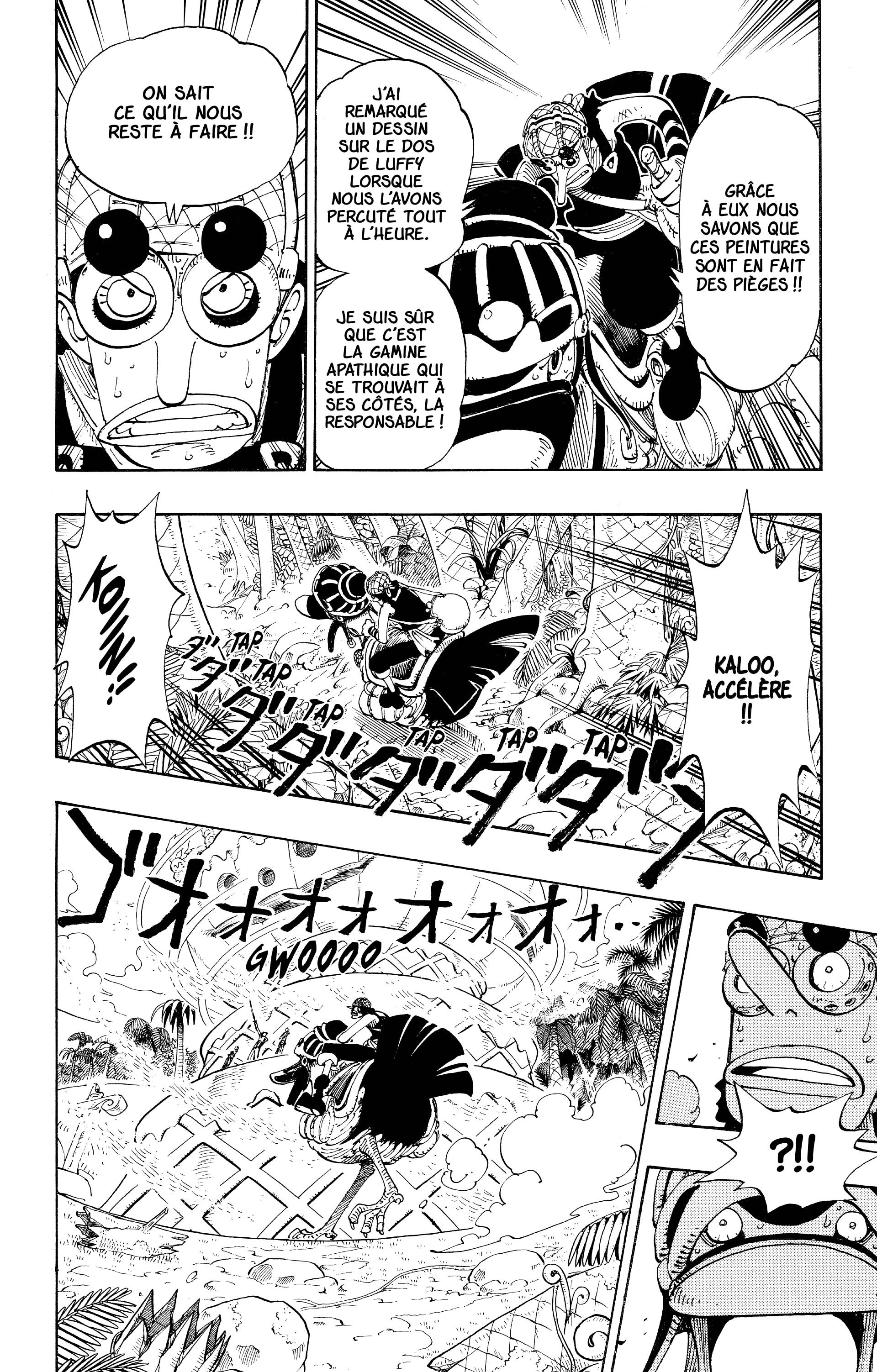 Chapter Image 482