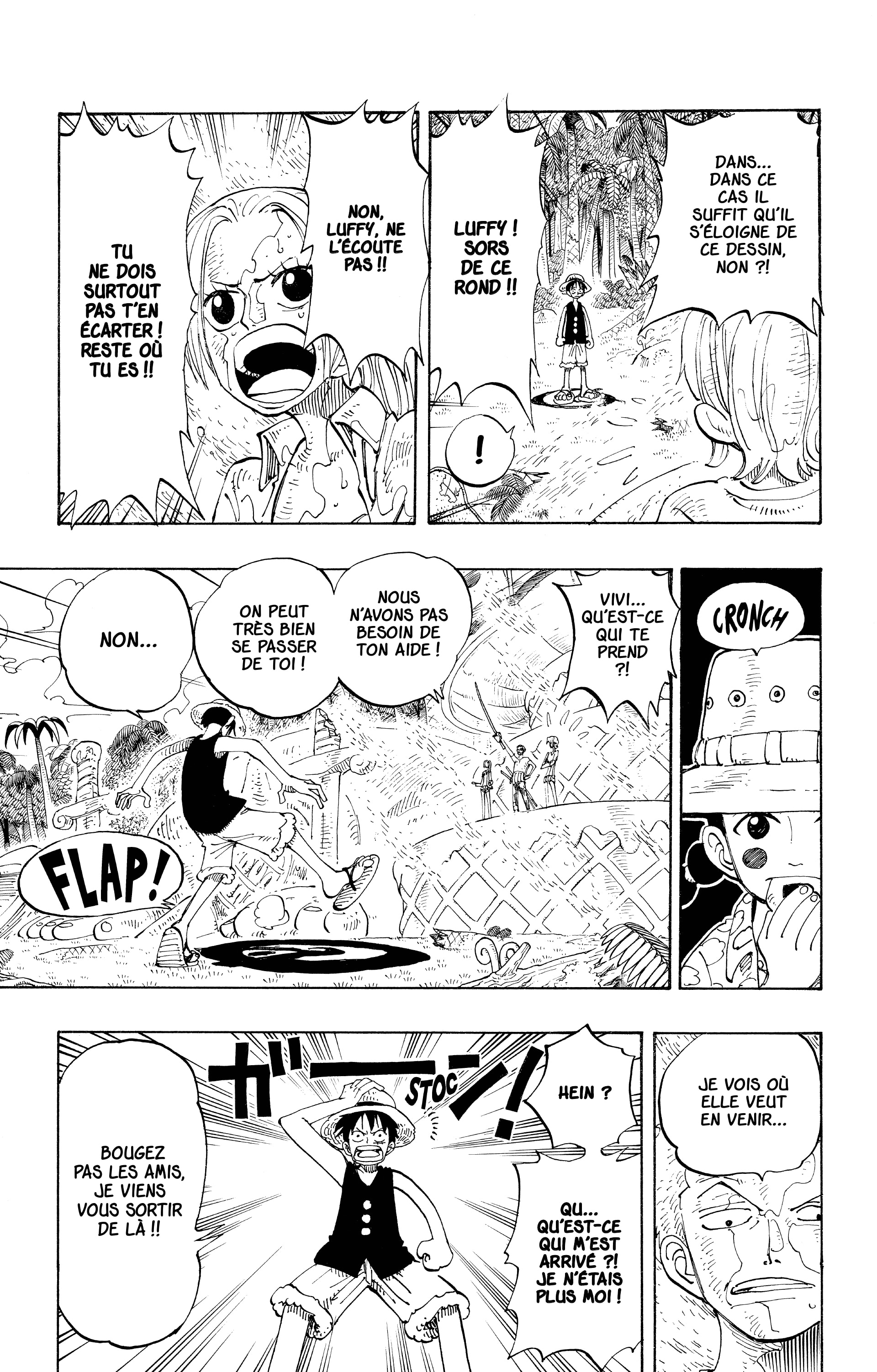 Chapter Image 223