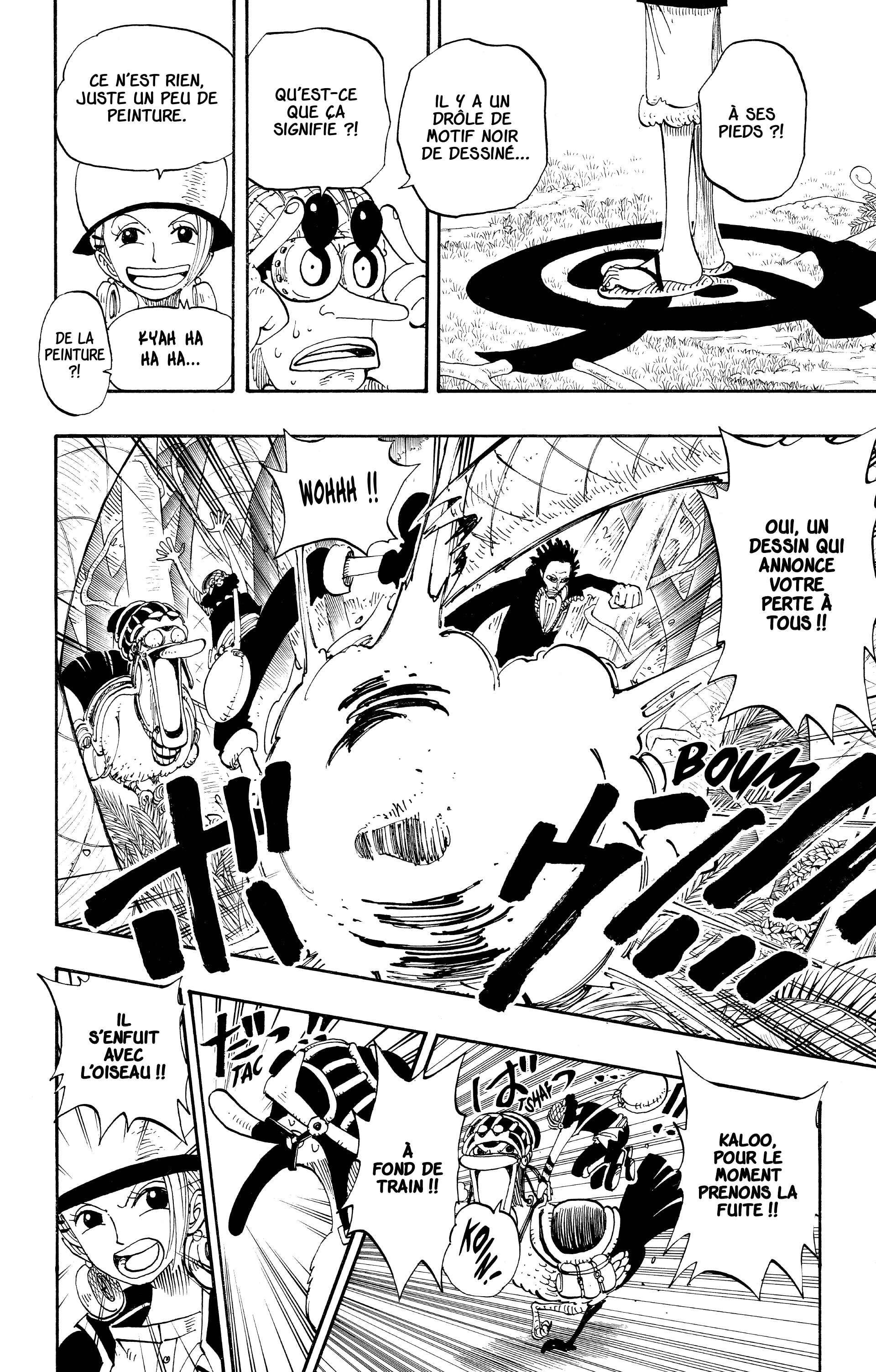 Chapter Image 112