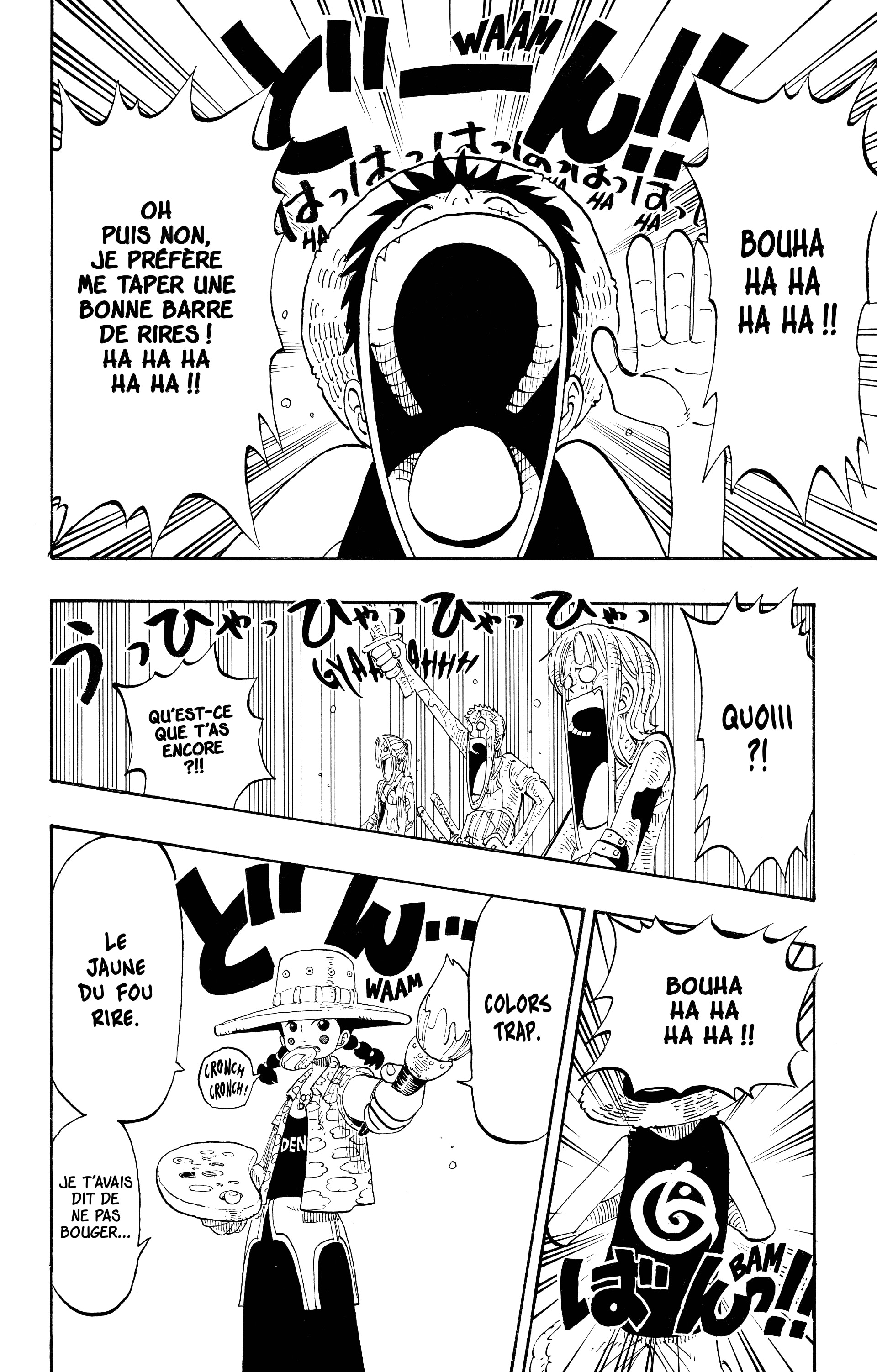 Chapter Image 260