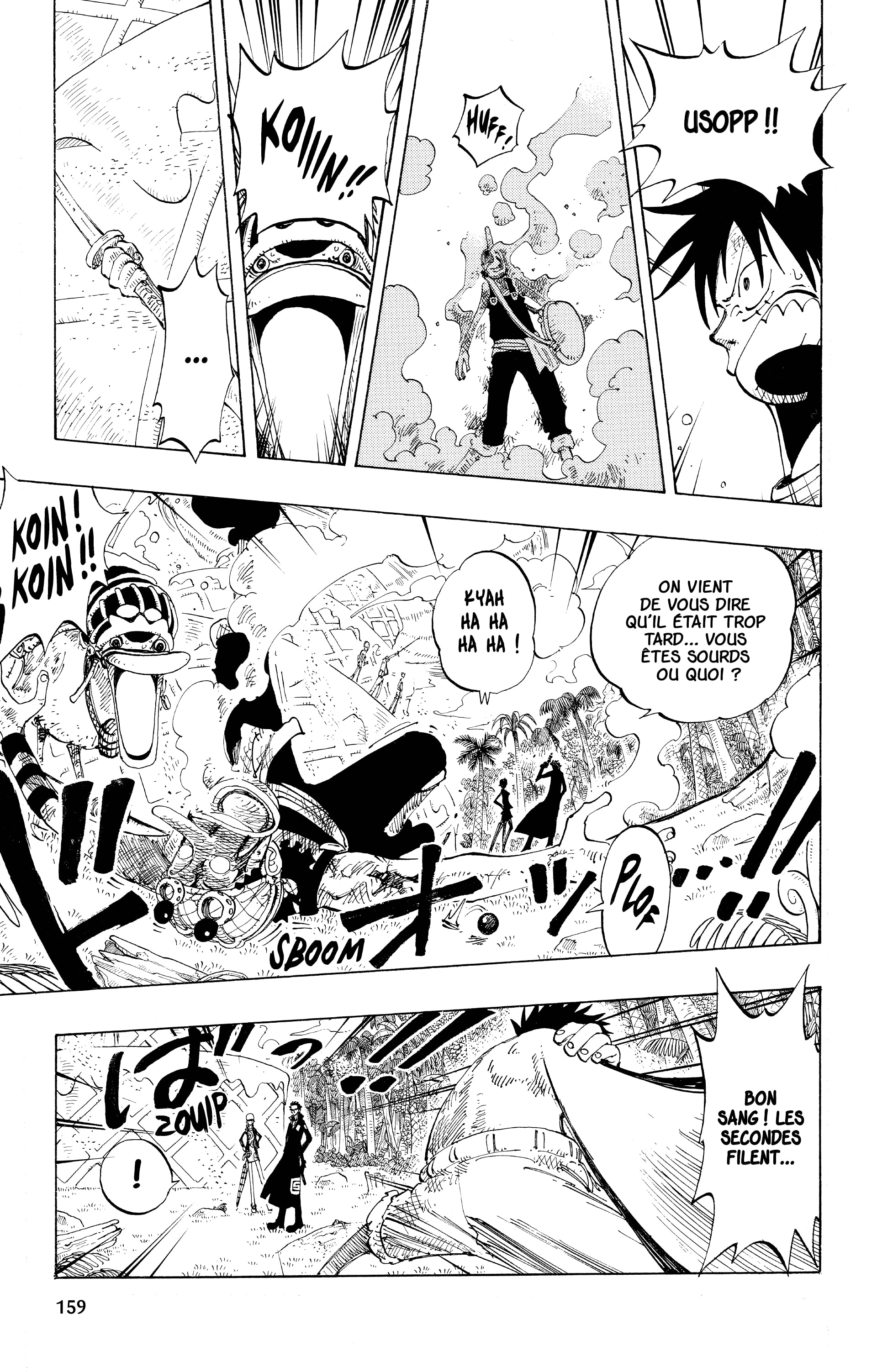 Chapter Image 408