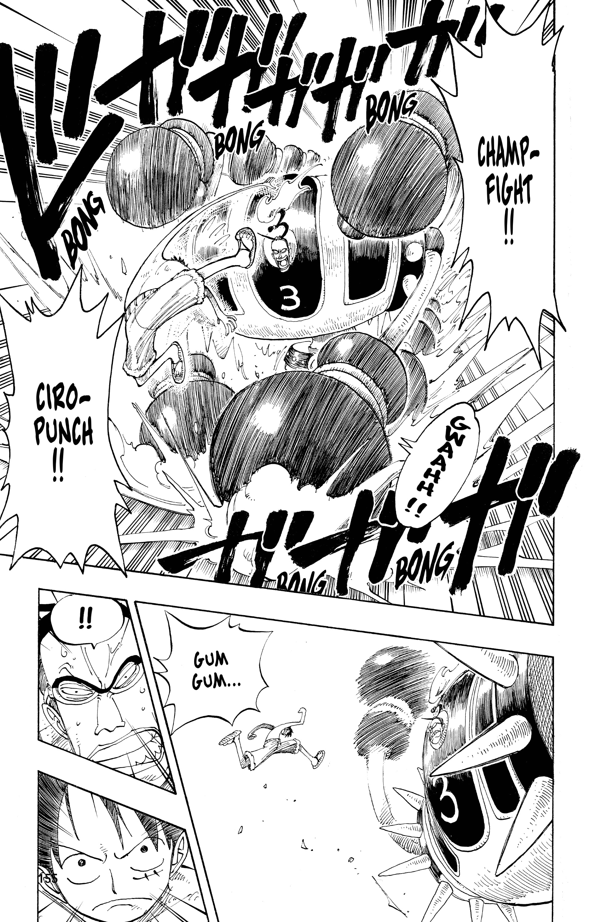 Chapter Image 260