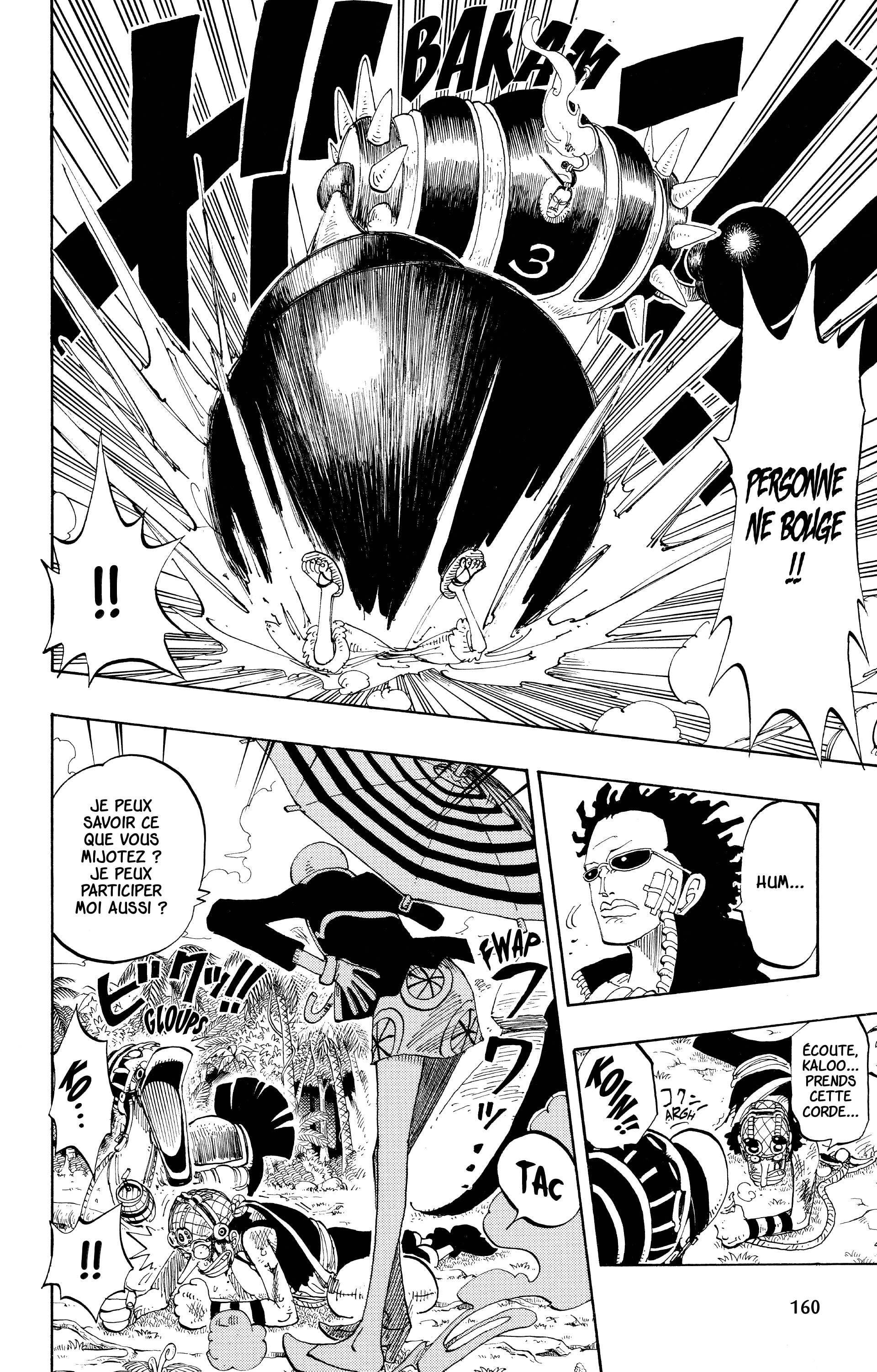 Chapter Image 445