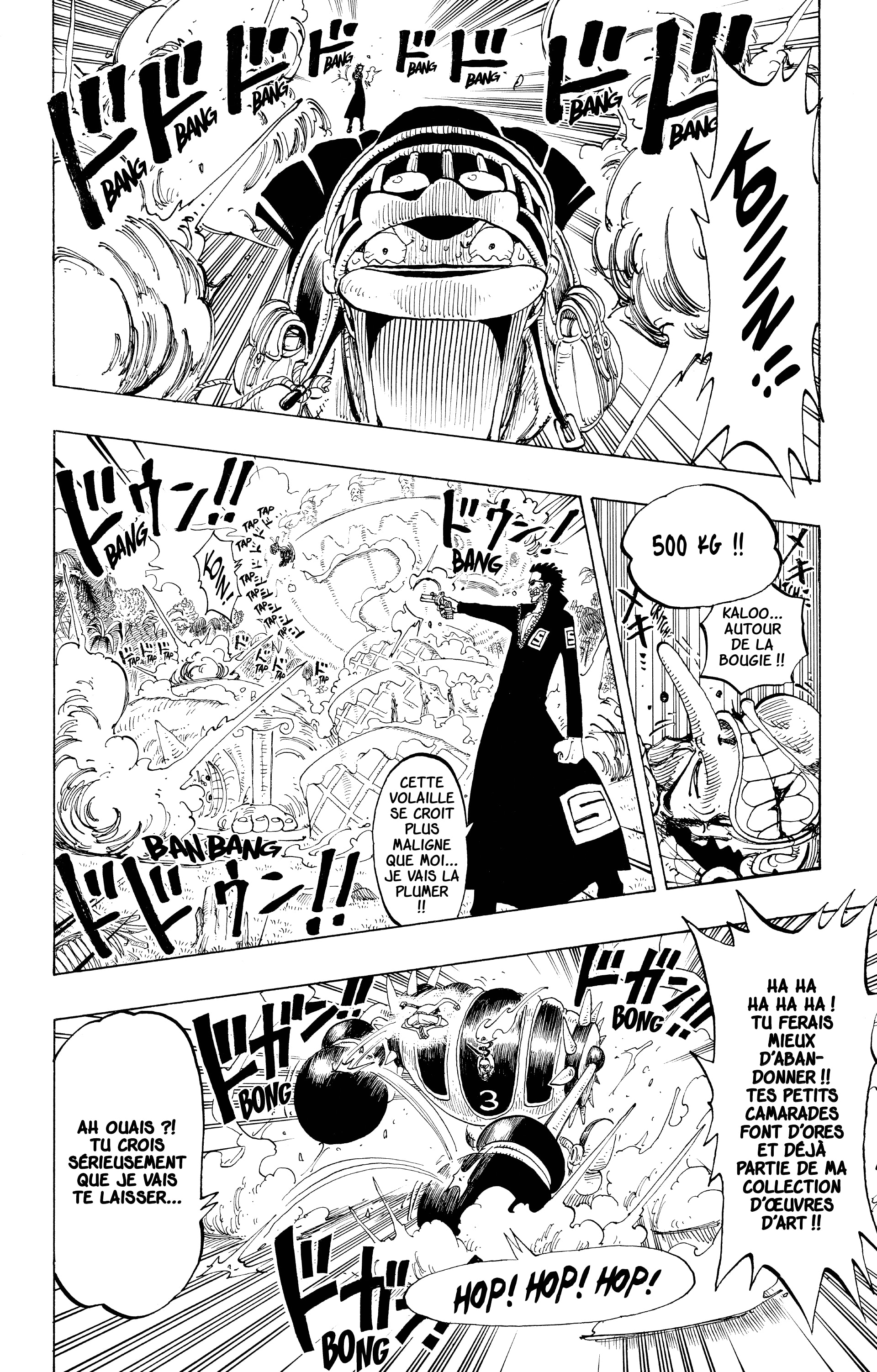 Chapter Image 519