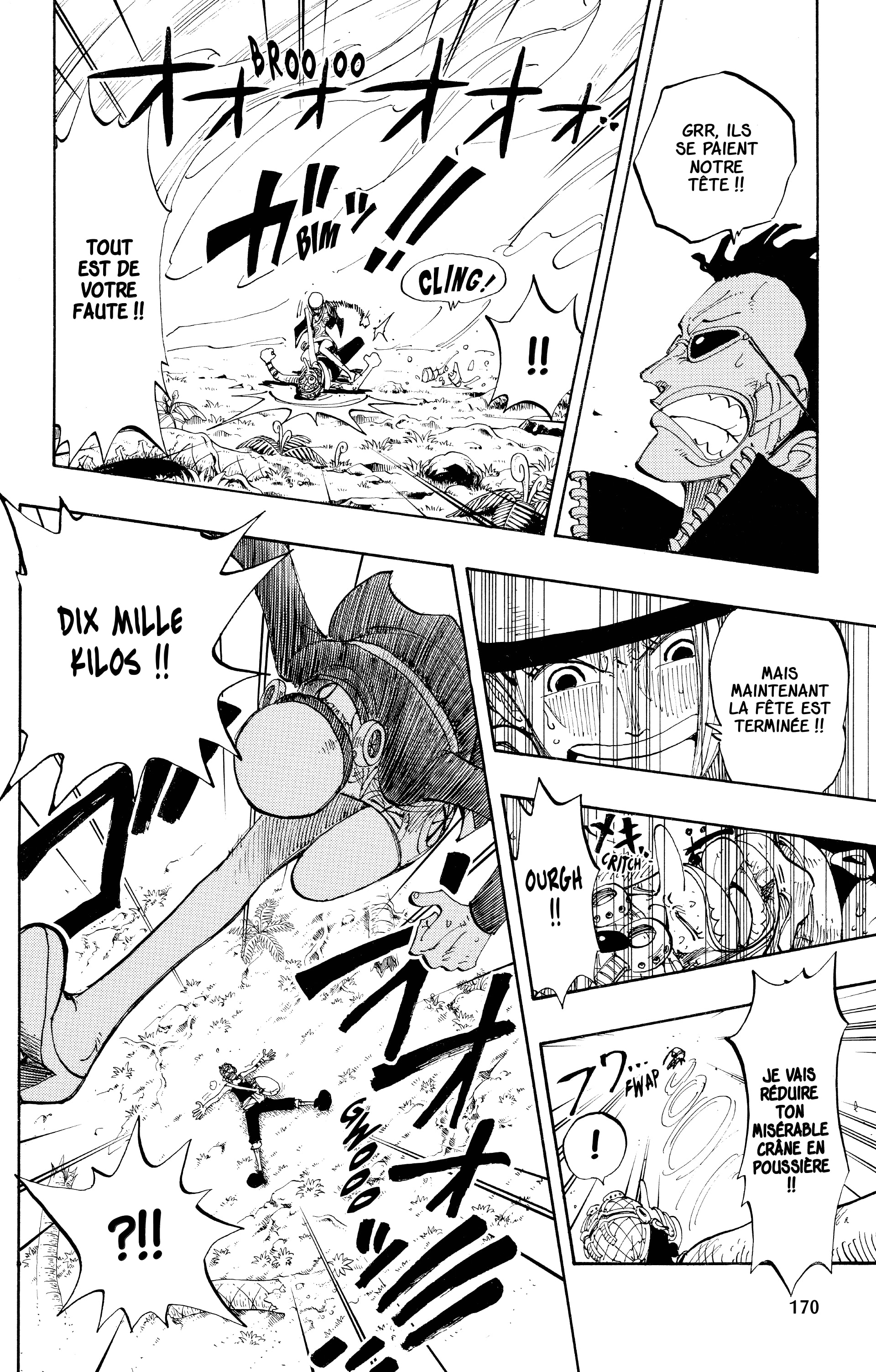 Chapter Image 112
