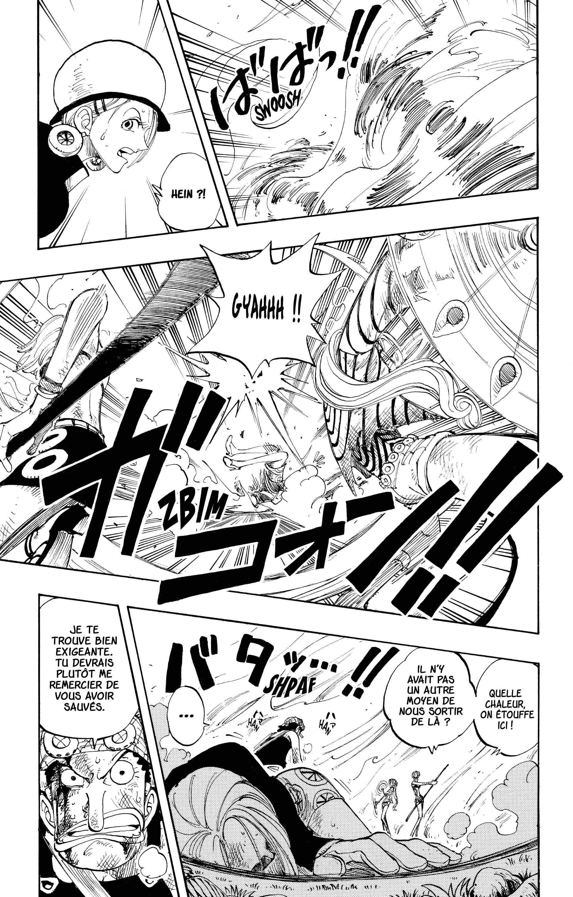 Chapter Image 149