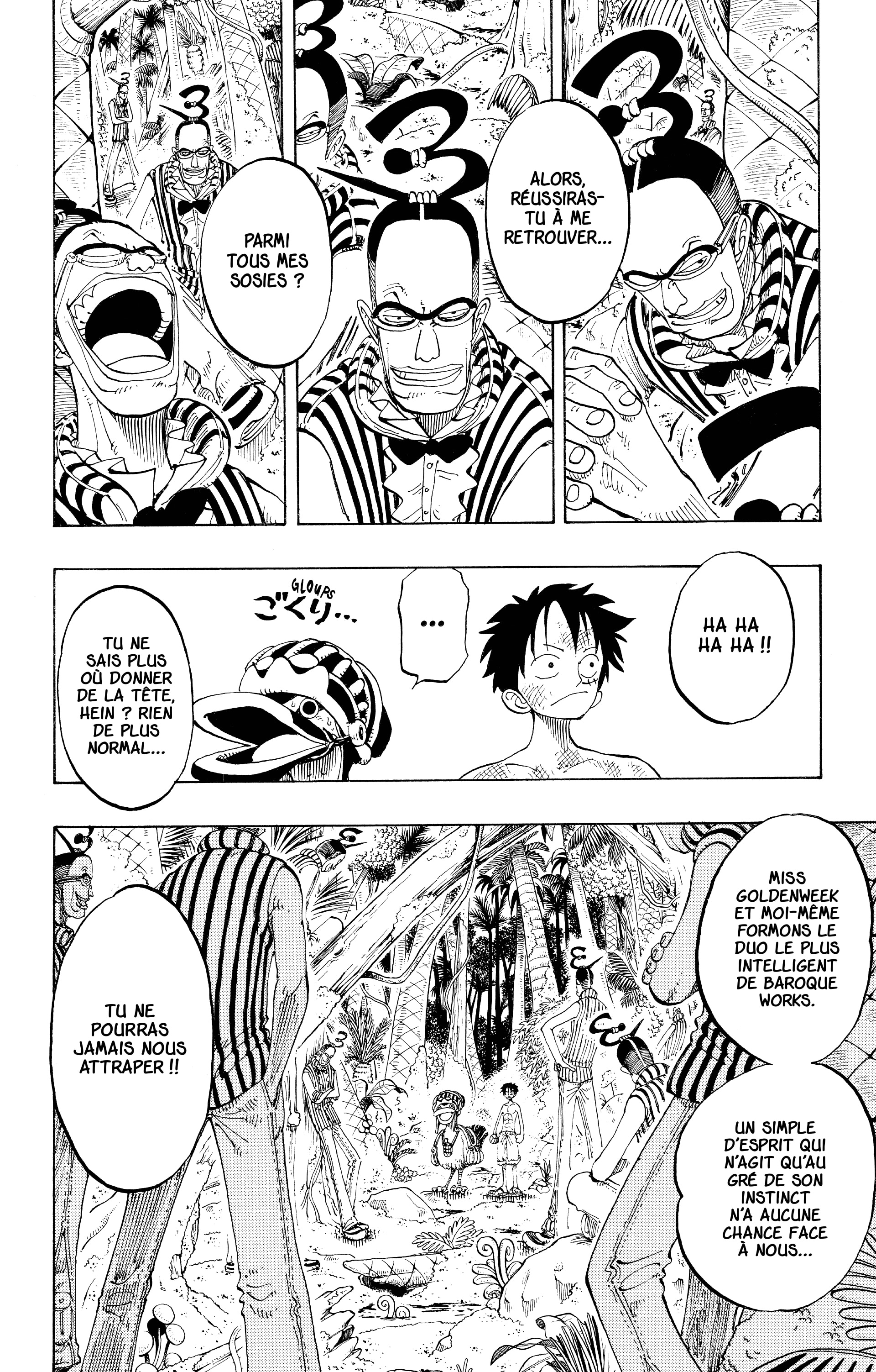 Chapter Image 482