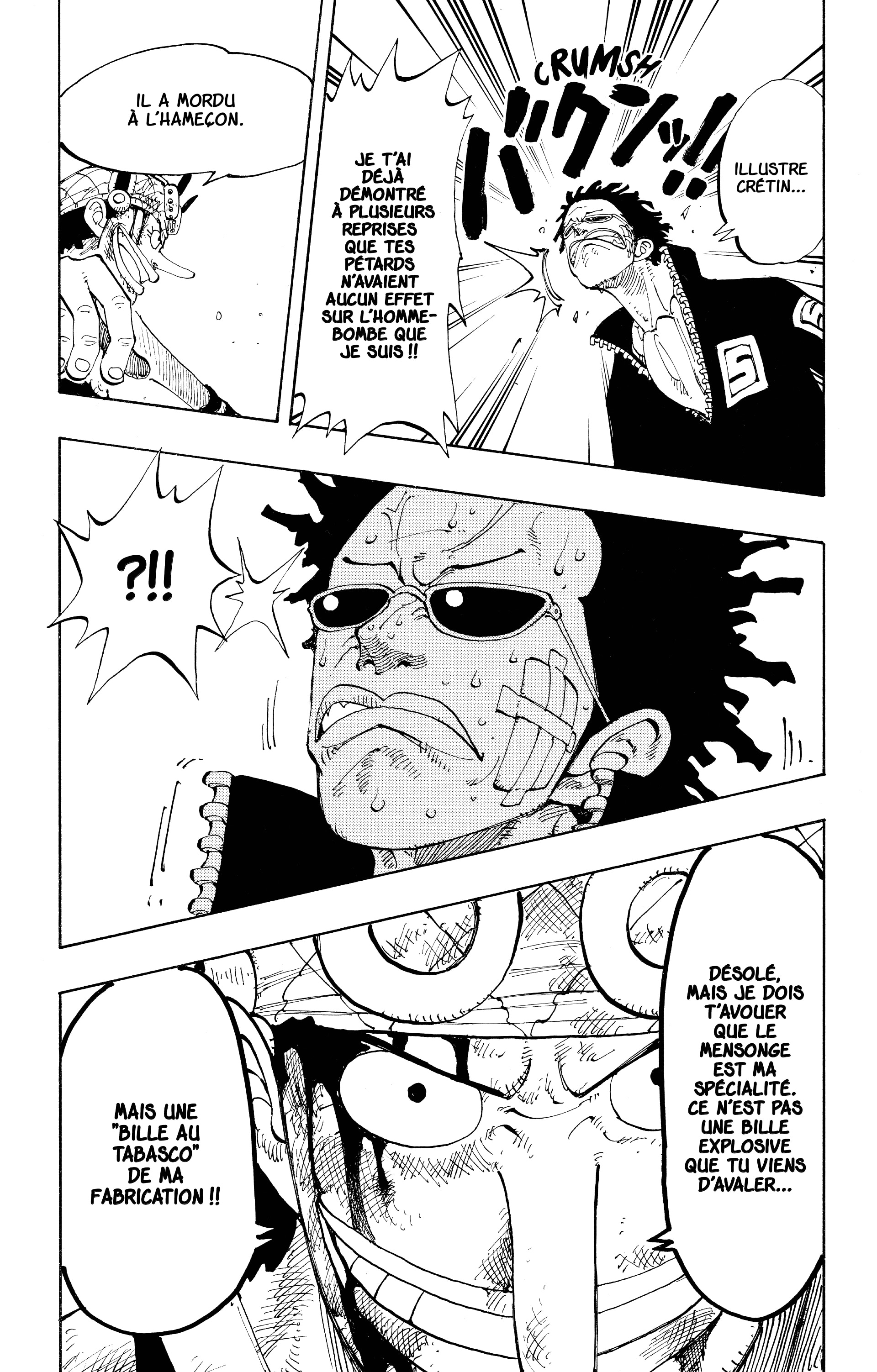 Chapter Image 223