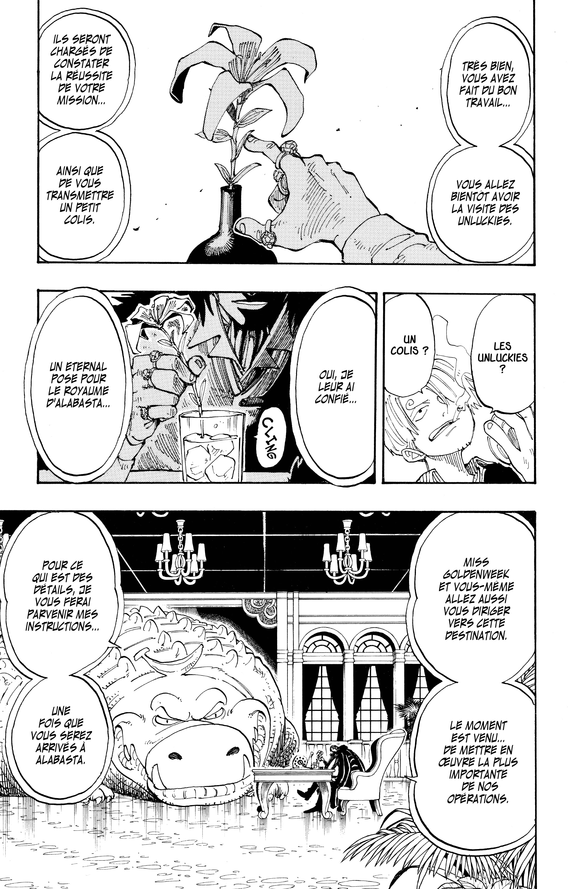 Chapter Image 593