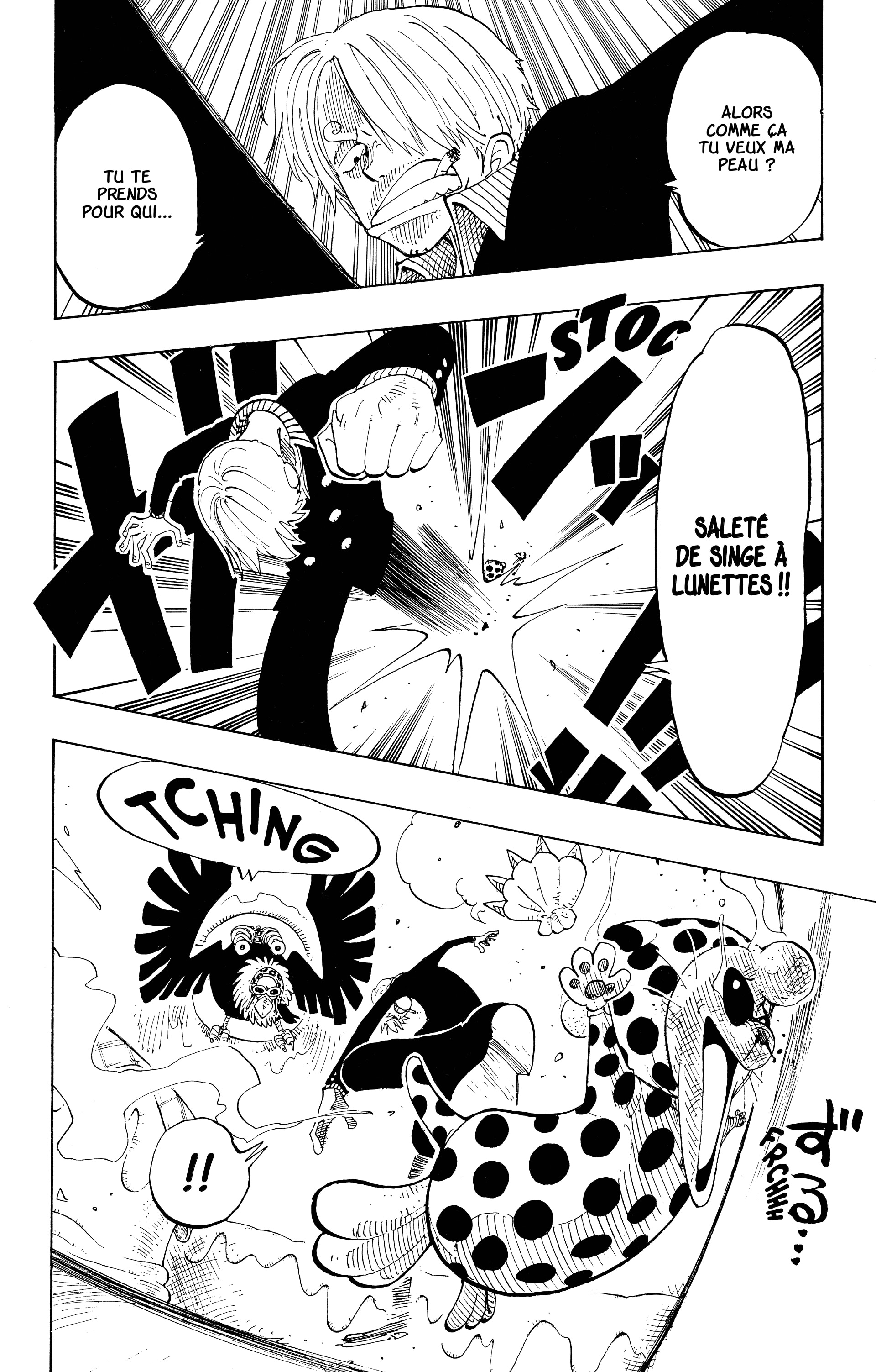 Chapter Image 704