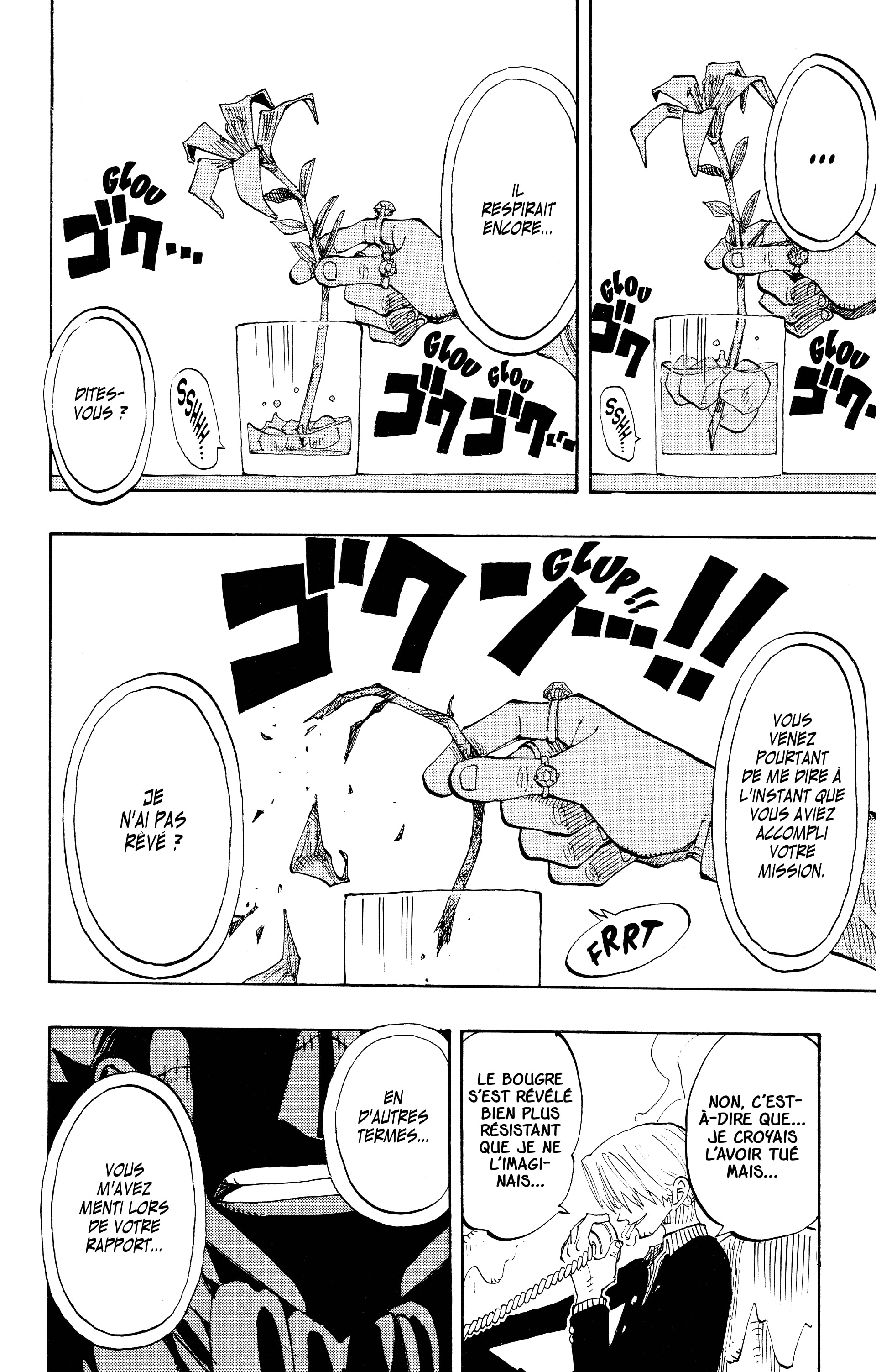 Chapter Image 778