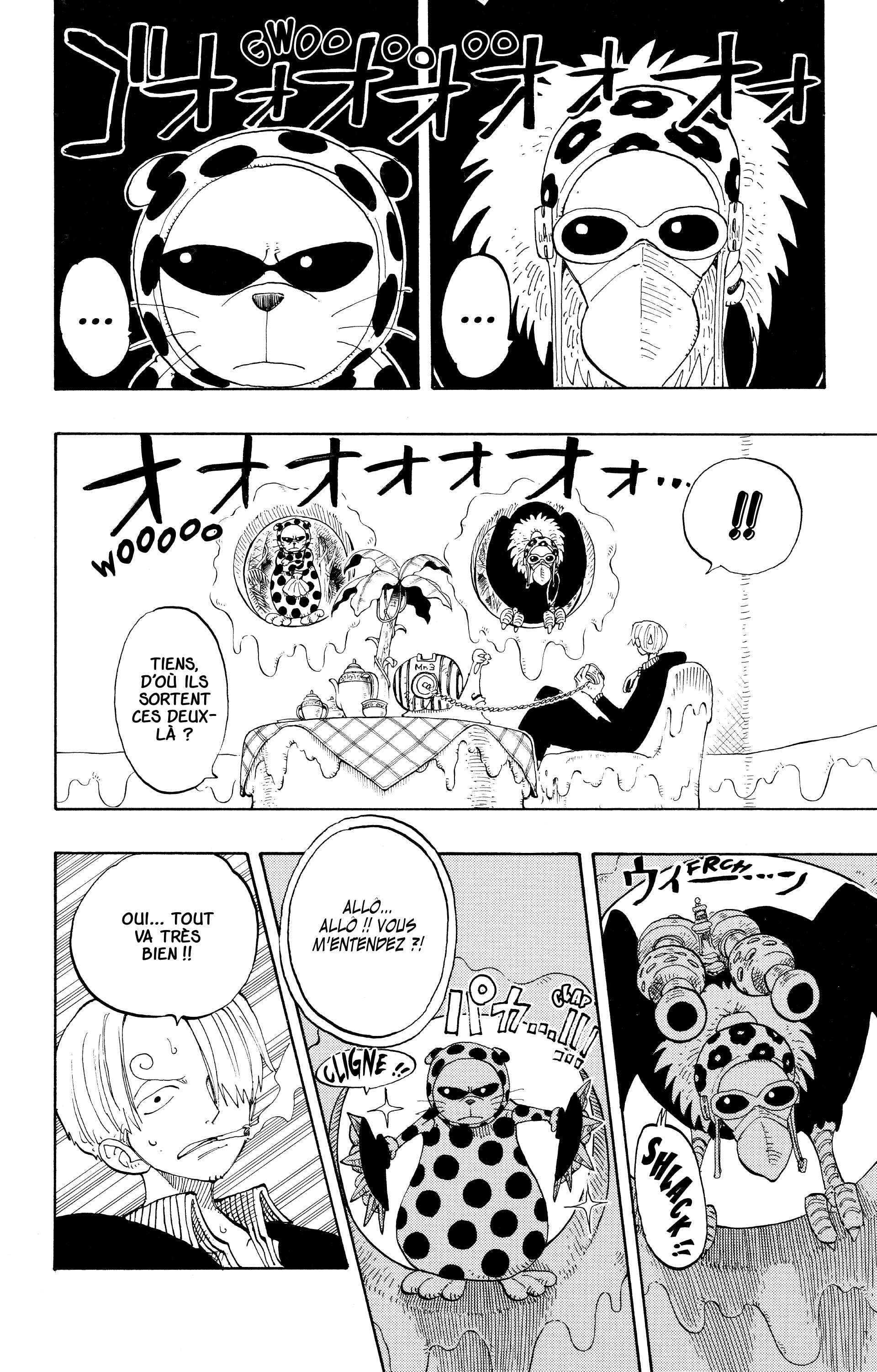 Chapter Image 630