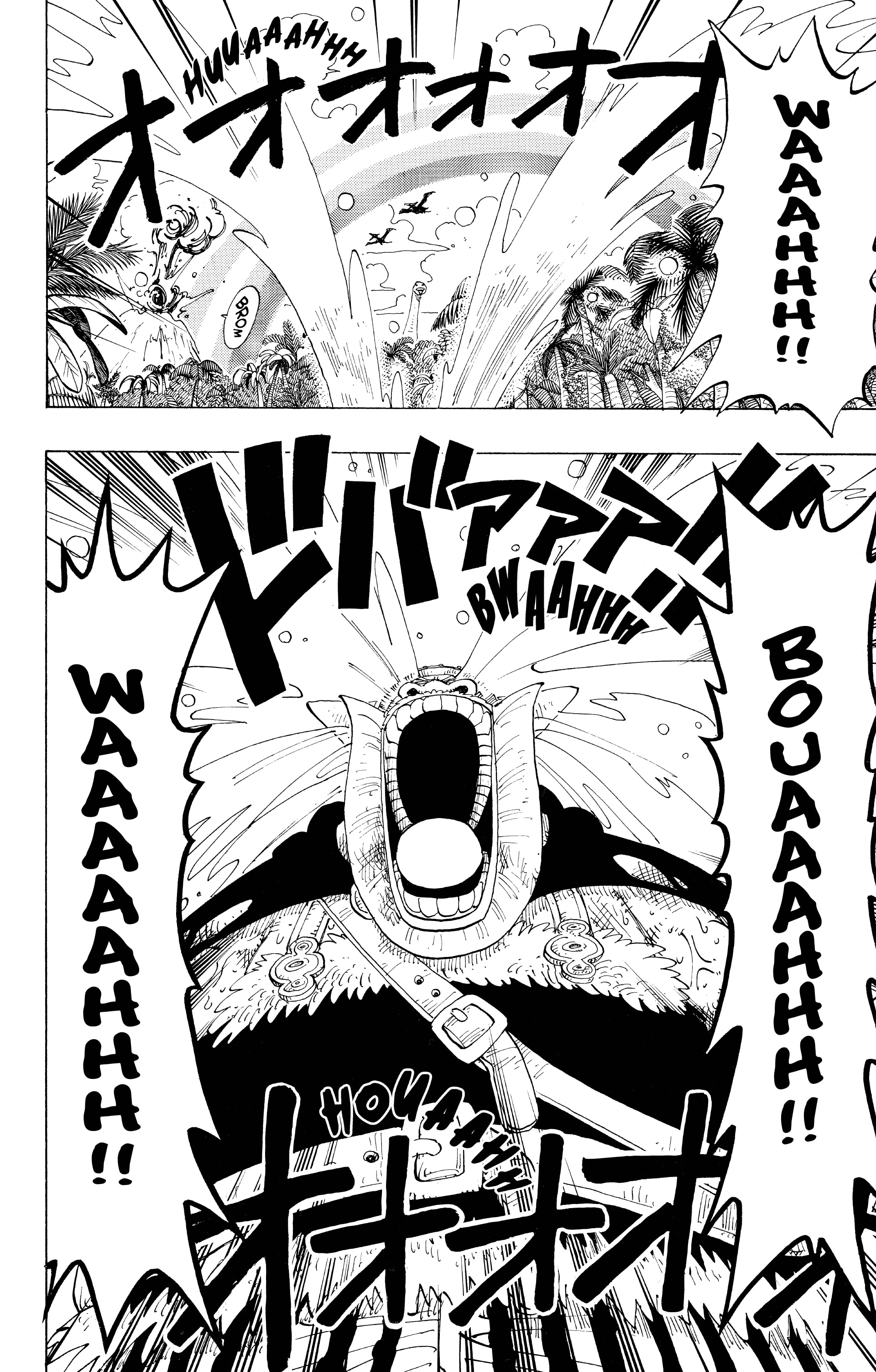 Chapter Image 223