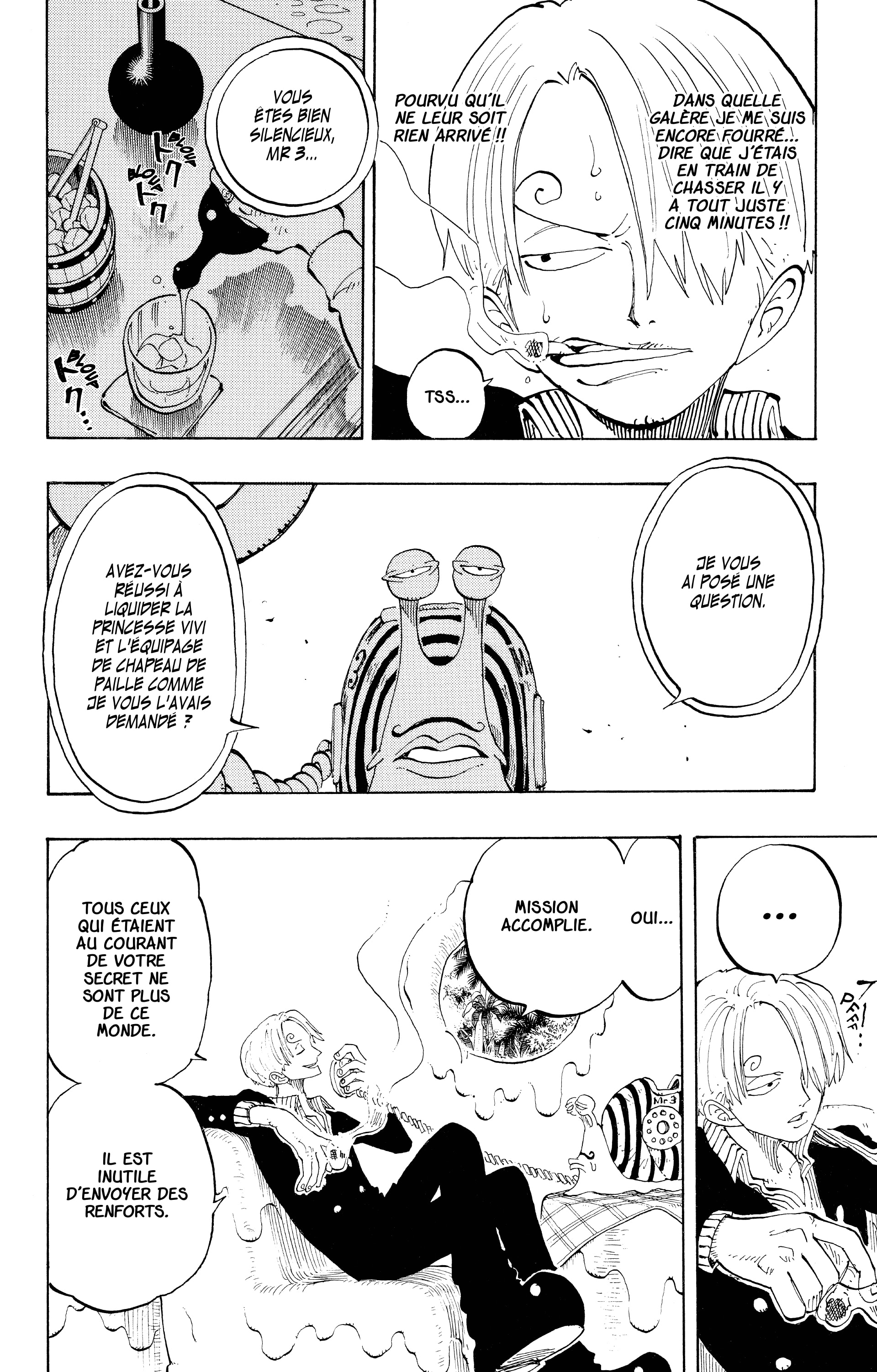 Chapter Image 556