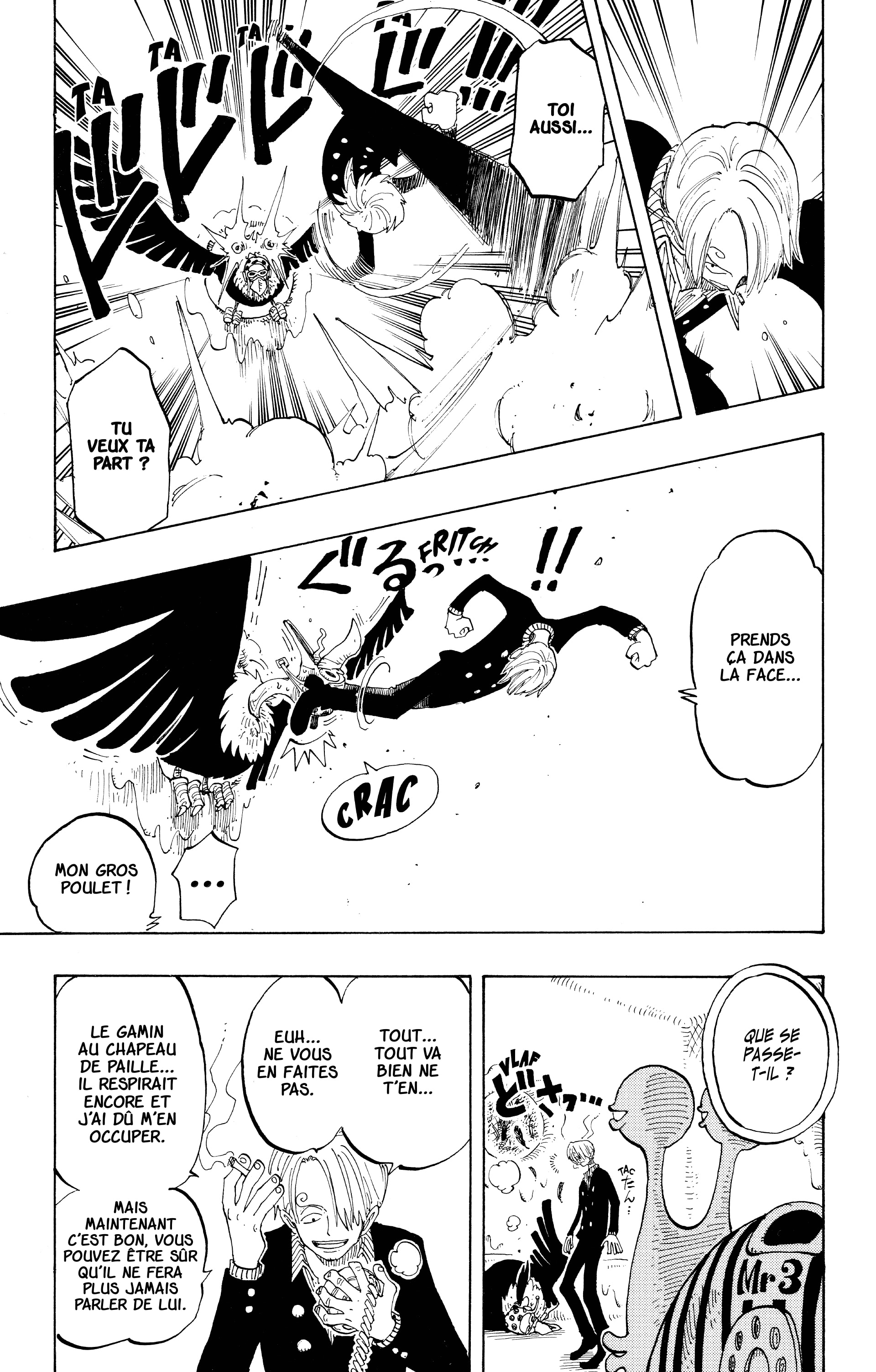 Chapter Image 741