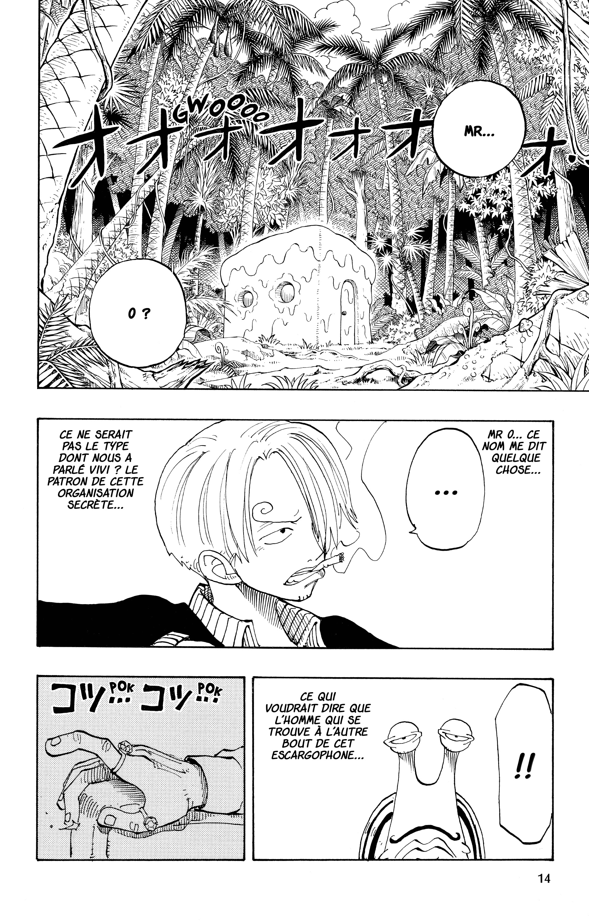 Chapter Image 482