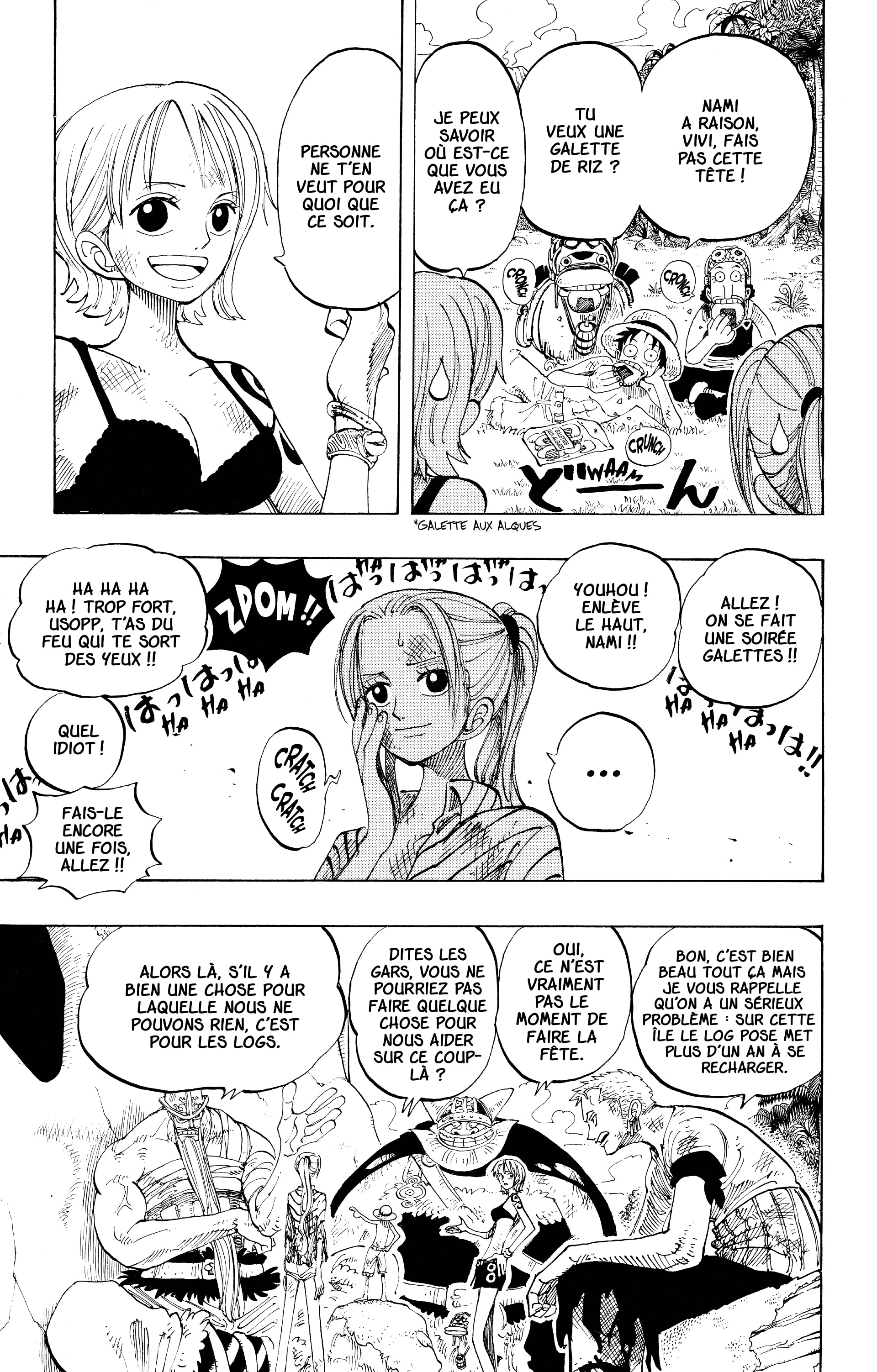 Chapter Image 260