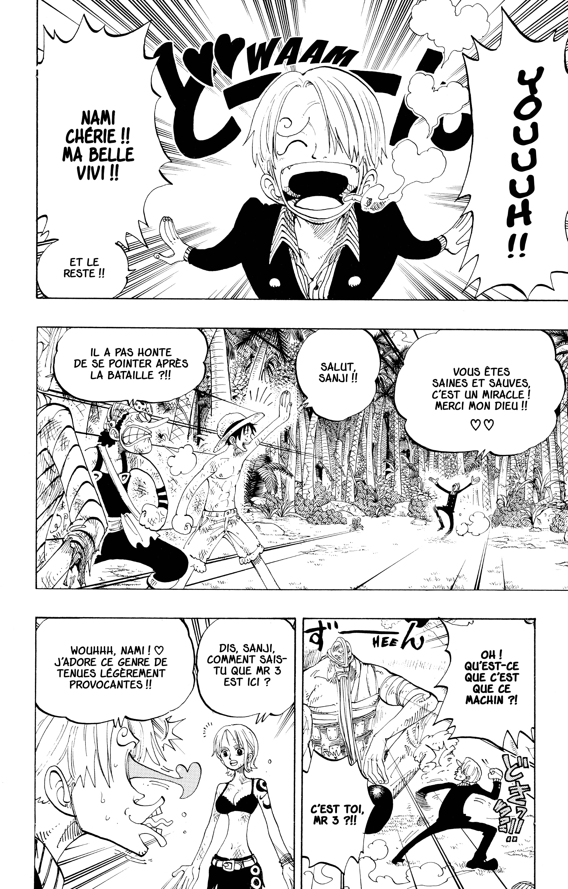 Chapter Image 297